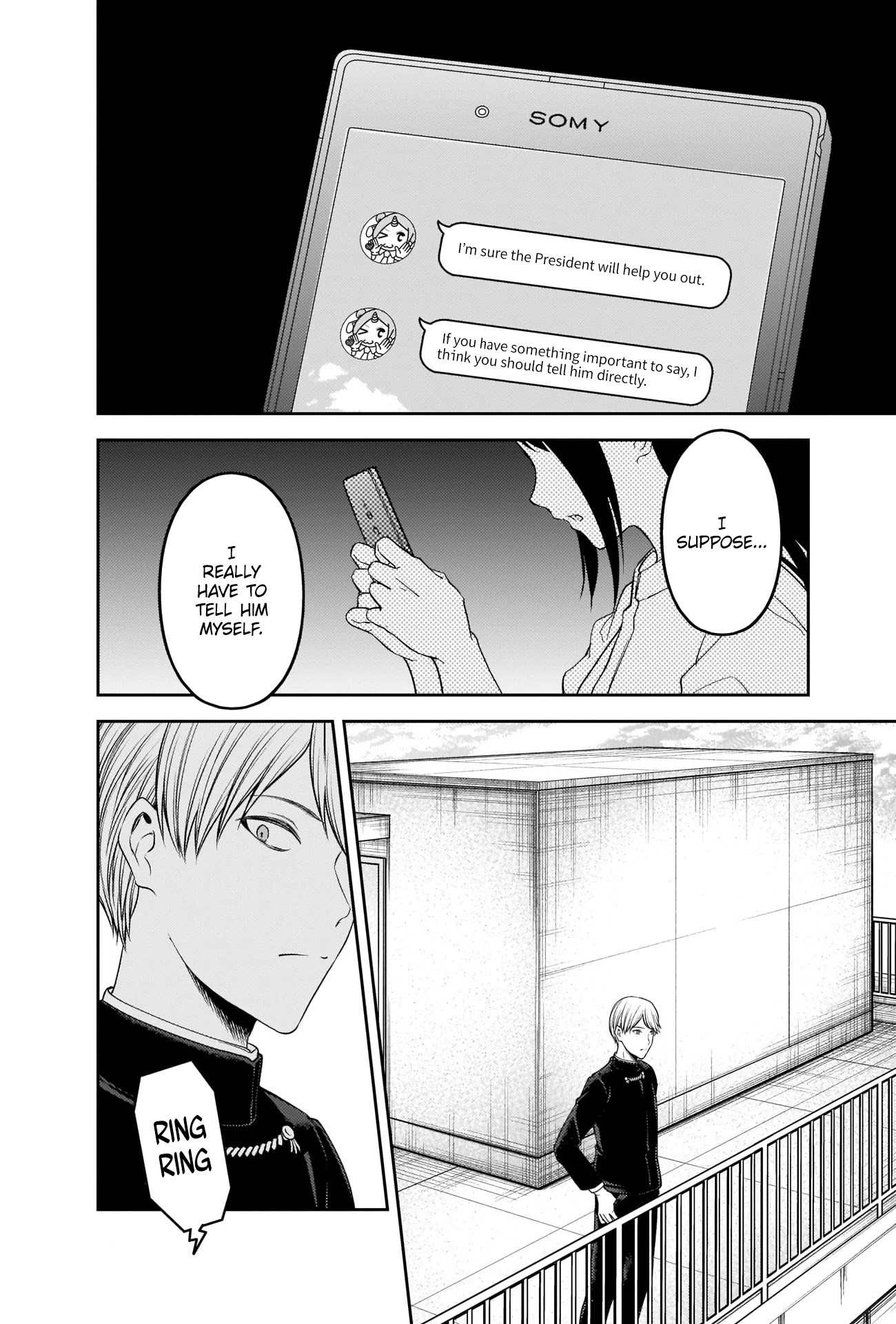 Kaguya-sama wa Kokurasetai - Tensai-tachi no Renai Zunousen Chapter 247 page 14 - Chapter 247
