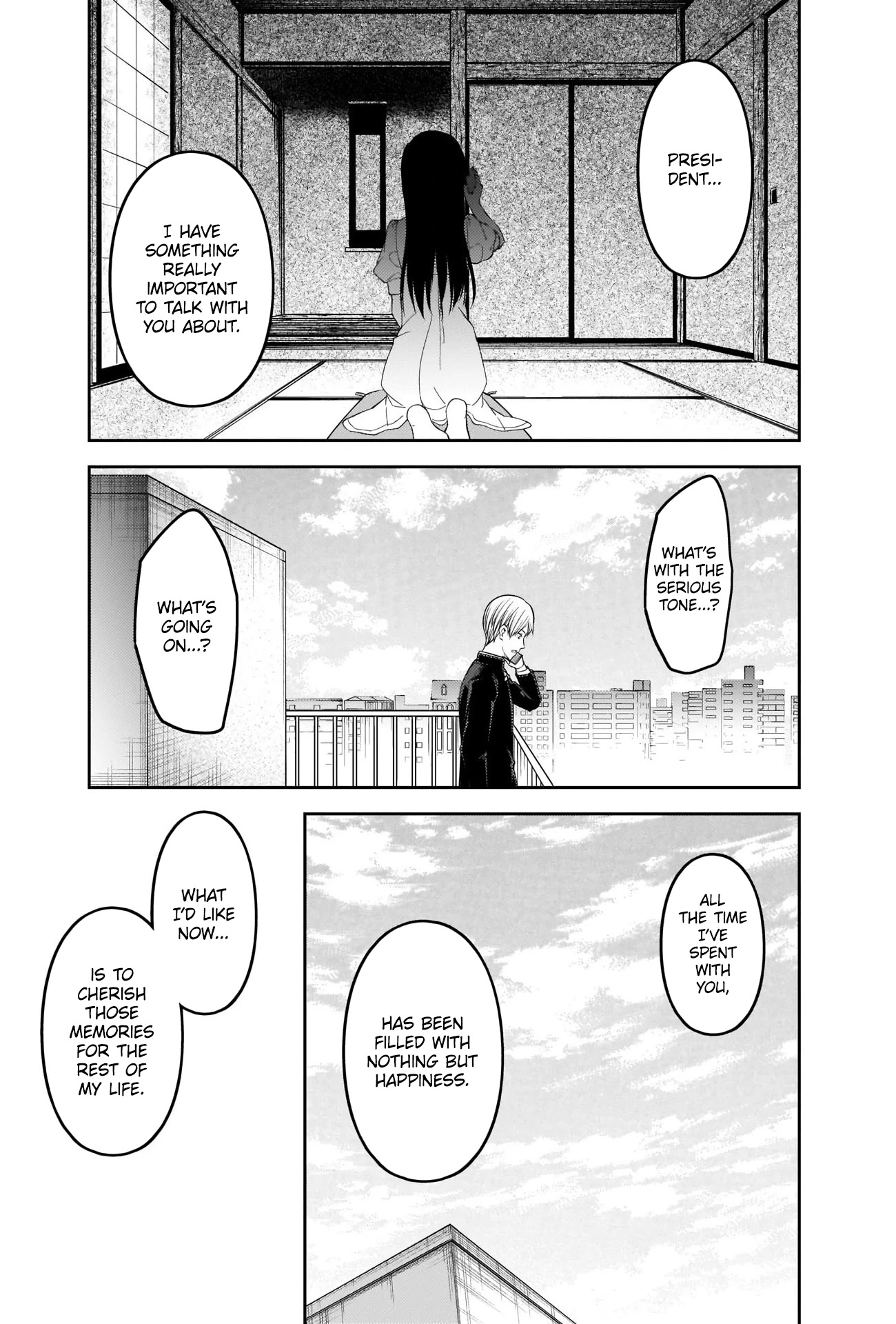 Kaguya-sama wa Kokurasetai - Tensai-tachi no Renai Zunousen Chapter 247 page 17 - Chapter 247