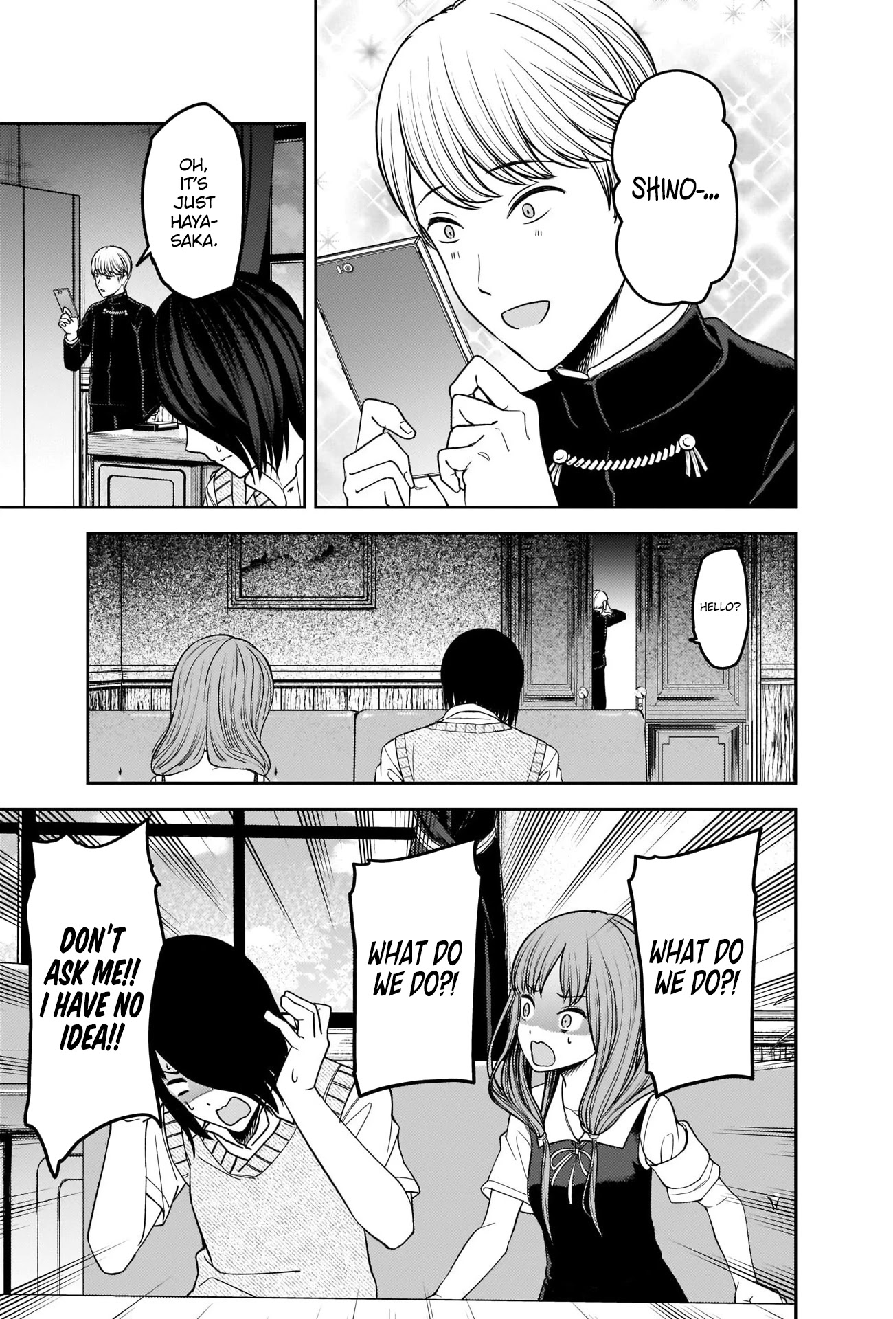 Kaguya-sama wa Kokurasetai - Tensai-tachi no Renai Zunousen Chapter 247 page 3 - Chapter 247