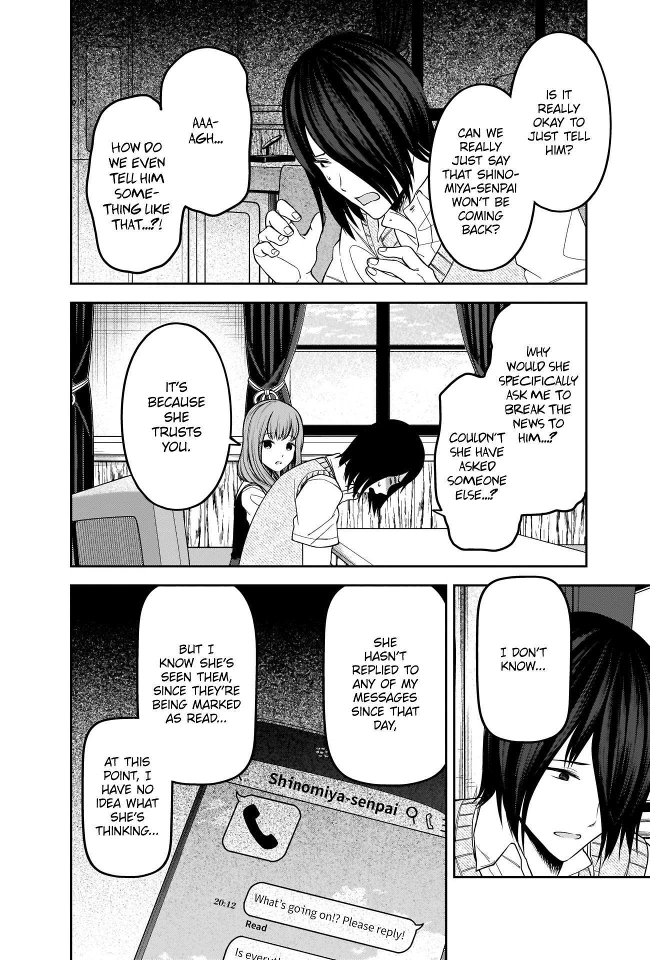 Kaguya-sama wa Kokurasetai - Tensai-tachi no Renai Zunousen Chapter 247 page 4 - Chapter 247