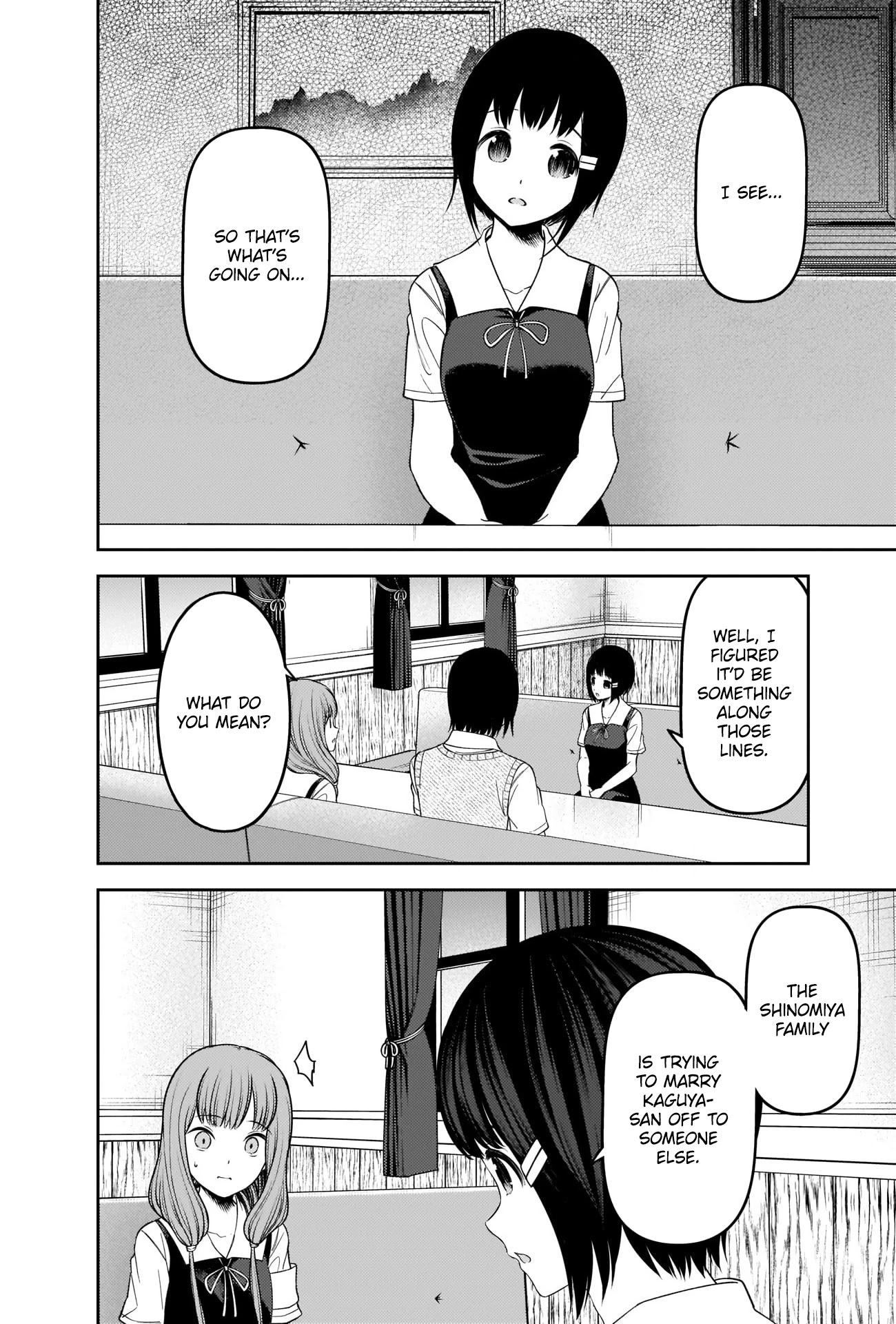 Kaguya-sama wa Kokurasetai - Tensai-tachi no Renai Zunousen Chapter 247 page 8 - Chapter 247