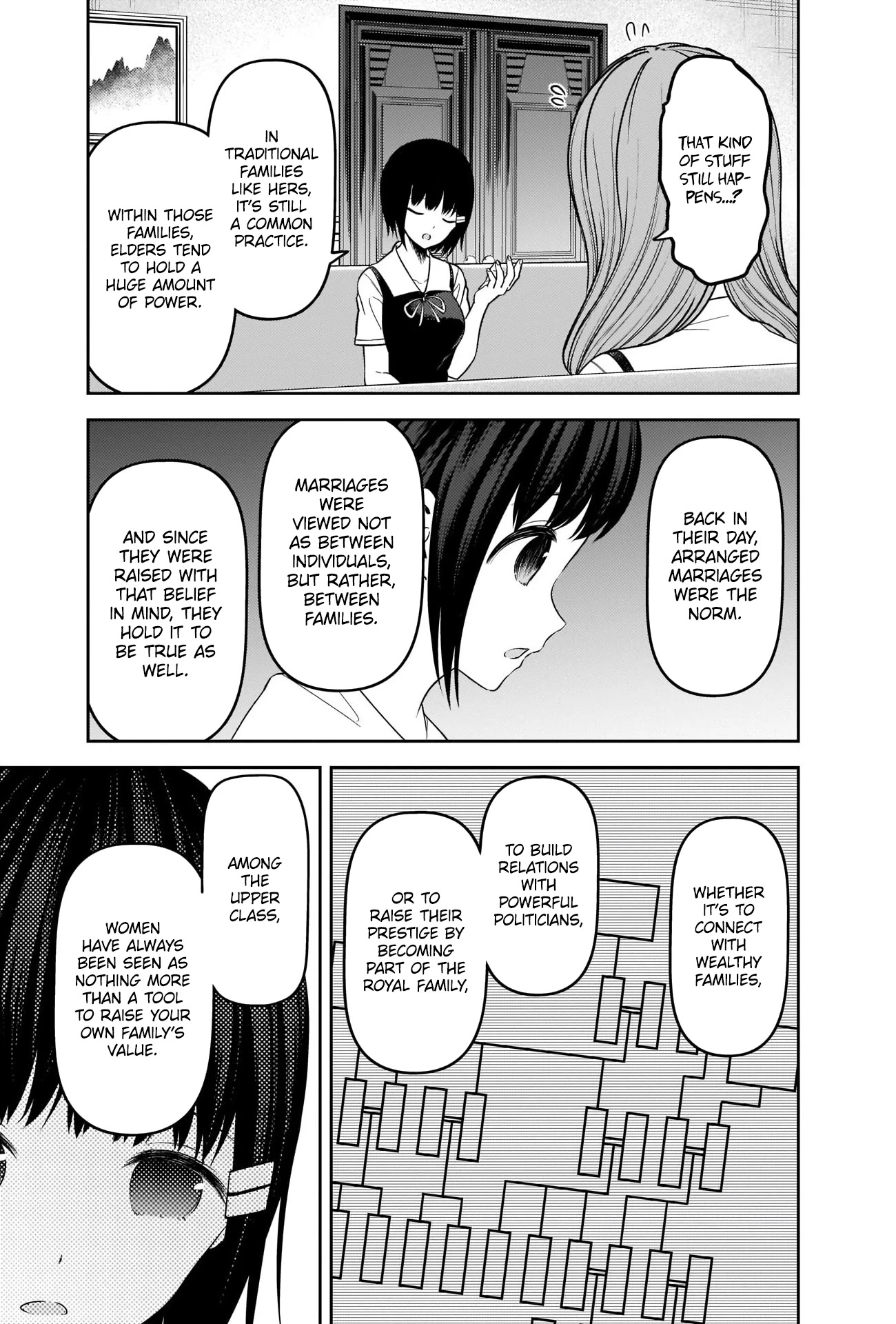 Kaguya-sama wa Kokurasetai - Tensai-tachi no Renai Zunousen Chapter 247 page 9 - Chapter 247