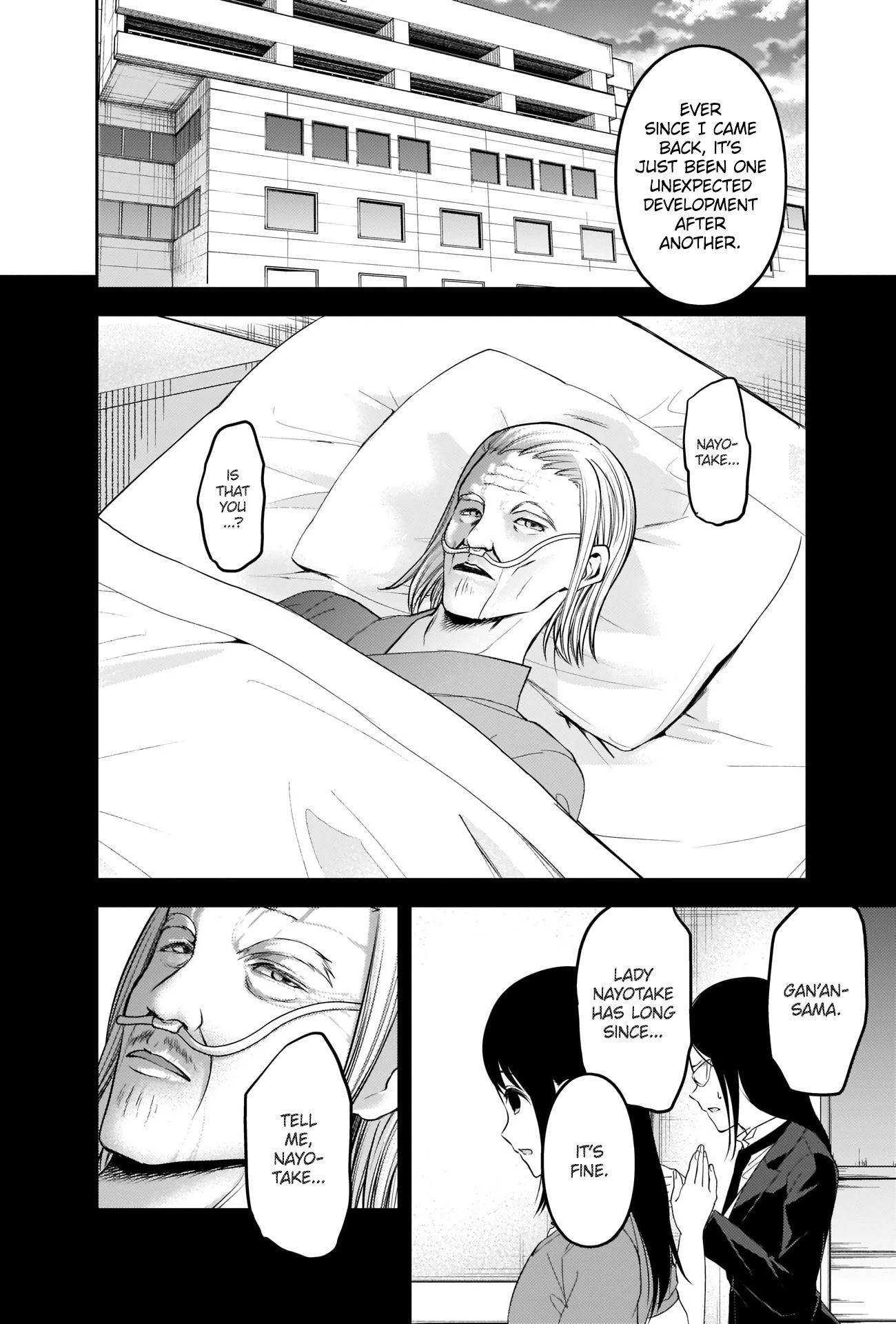 Kaguya-sama wa Kokurasetai - Tensai-tachi no Renai Zunousen Chapter 248 page 13 - Chapter 248