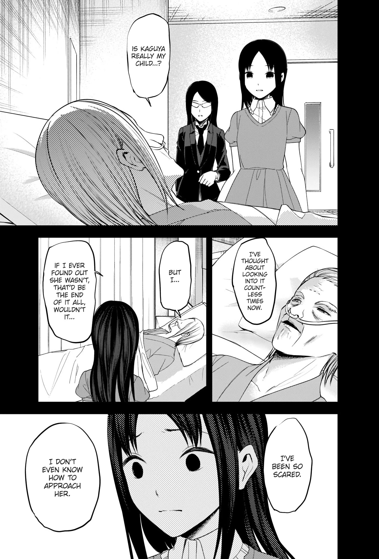 Kaguya-sama wa Kokurasetai - Tensai-tachi no Renai Zunousen Chapter 248 page 14 - Chapter 248
