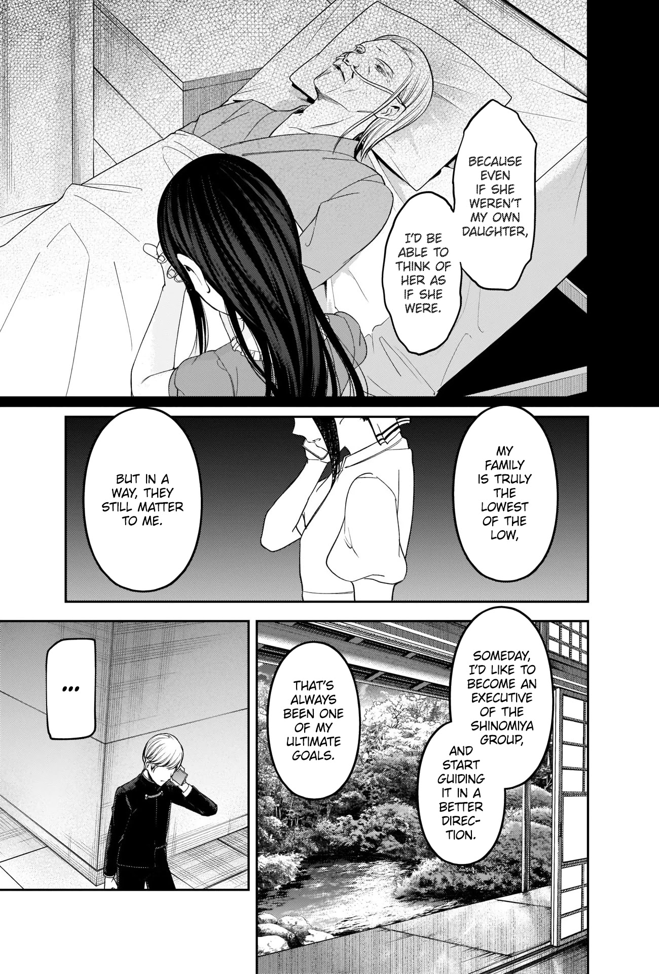 Kaguya-sama wa Kokurasetai - Tensai-tachi no Renai Zunousen Chapter 248 page 16 - Chapter 248