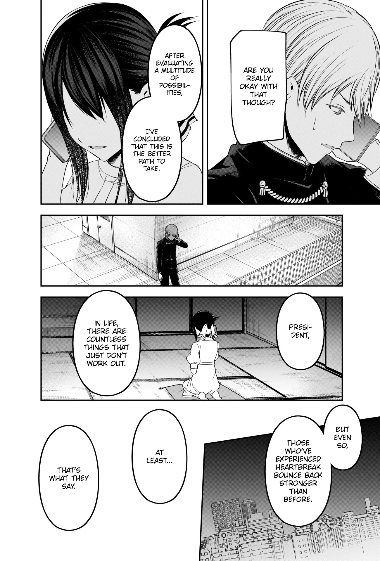 Kaguya-sama wa Kokurasetai - Tensai-tachi no Renai Zunousen Chapter 248 page 17 - Chapter 248