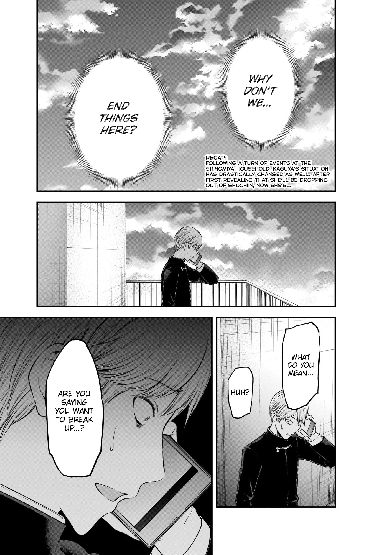 Kaguya-sama wa Kokurasetai - Tensai-tachi no Renai Zunousen Chapter 248 page 2 - Chapter 248