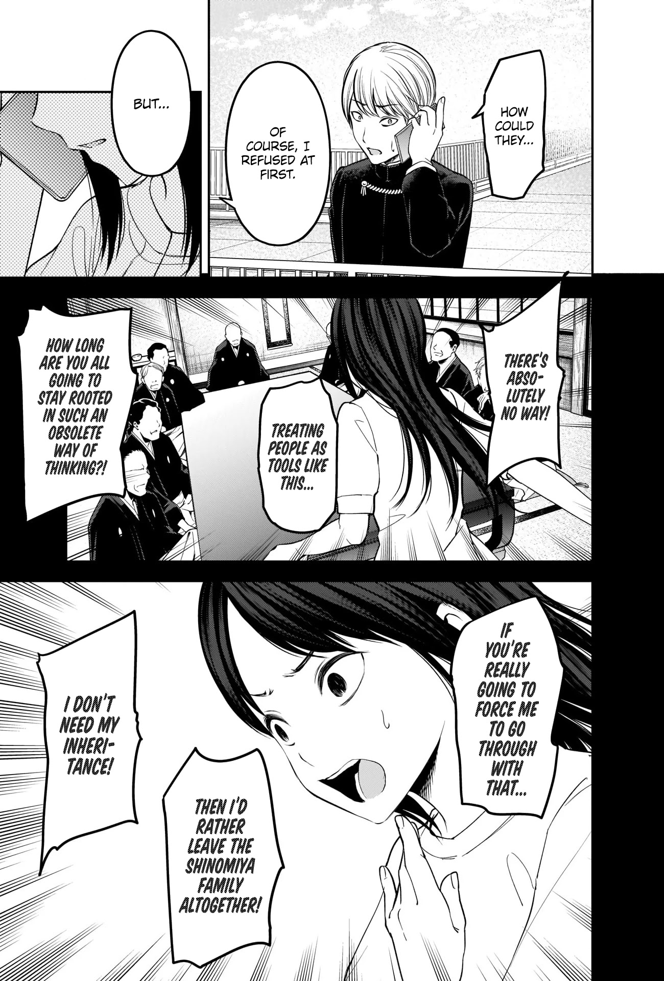 Kaguya-sama wa Kokurasetai - Tensai-tachi no Renai Zunousen Chapter 248 page 4 - Chapter 248