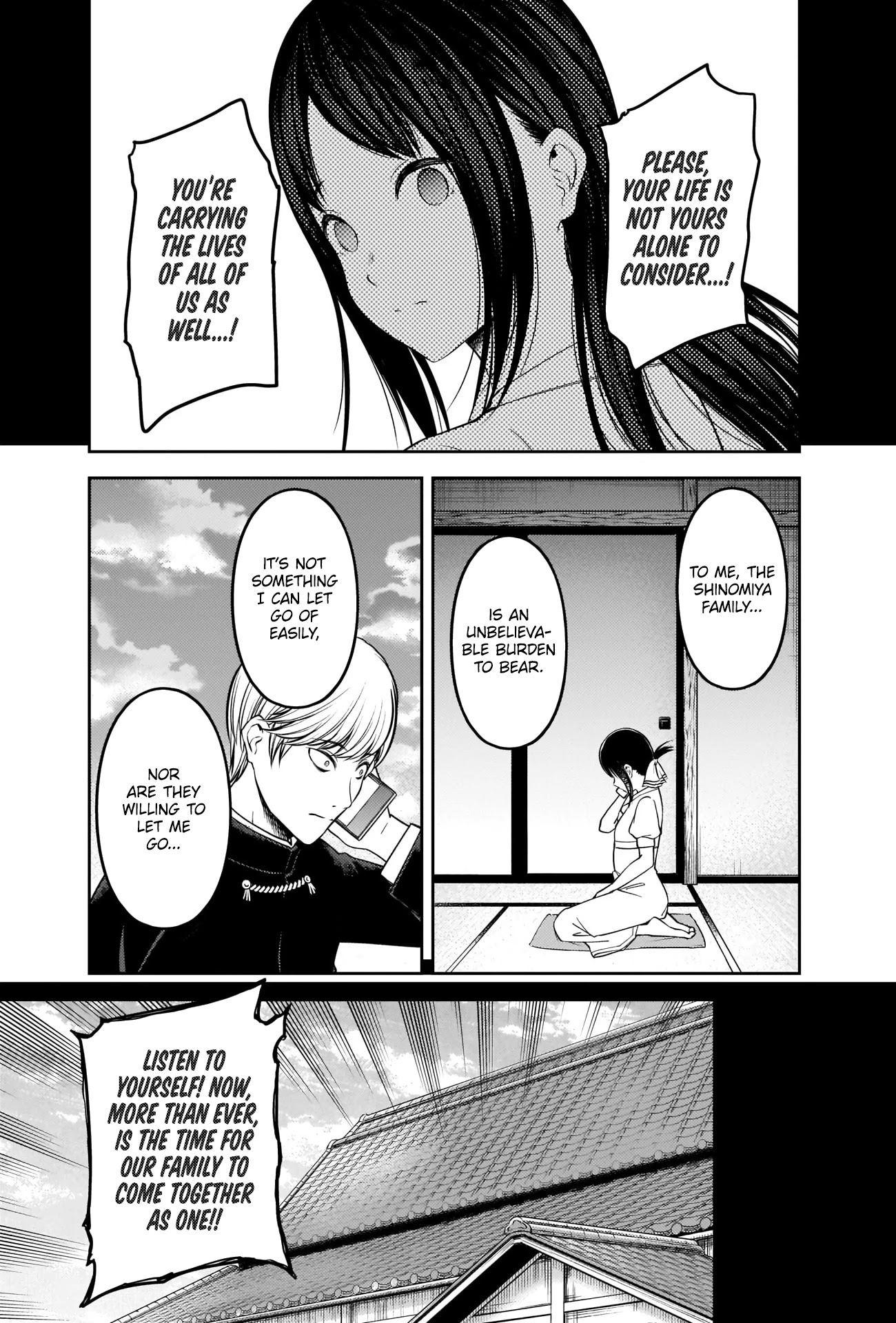 Kaguya-sama wa Kokurasetai - Tensai-tachi no Renai Zunousen Chapter 248 page 6 - Chapter 248