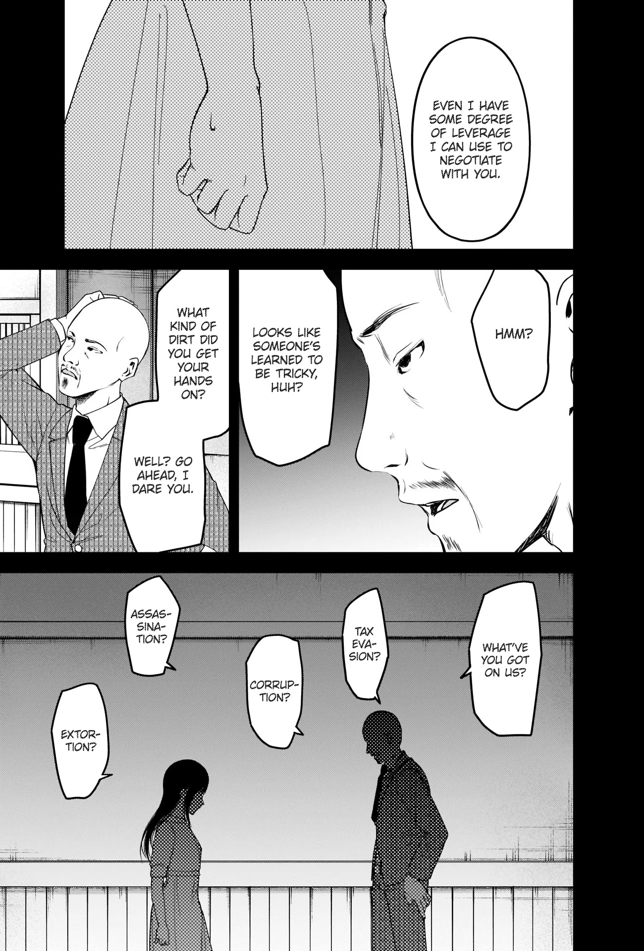 Kaguya-sama wa Kokurasetai - Tensai-tachi no Renai Zunousen Chapter 248 page 8 - Chapter 248