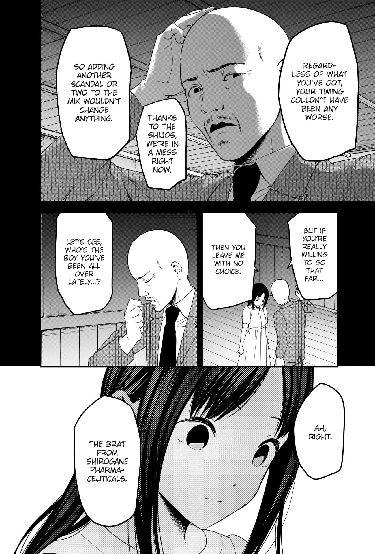 Kaguya-sama wa Kokurasetai - Tensai-tachi no Renai Zunousen Chapter 248 page 9 - Chapter 248