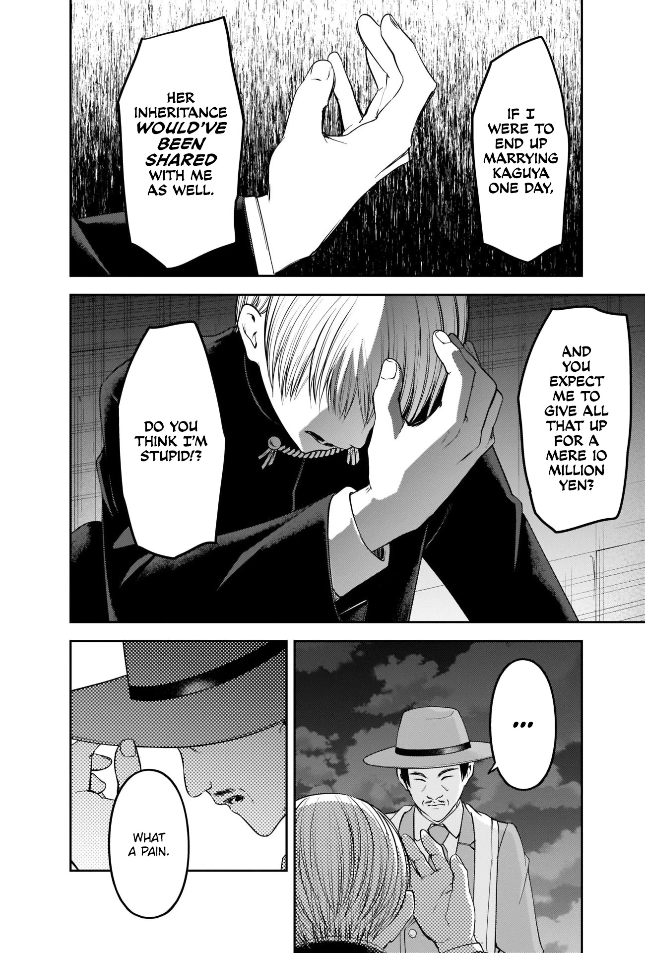 Kaguya-sama wa Kokurasetai - Tensai-tachi no Renai Zunousen Chapter 249 page 10 - Chapter 249