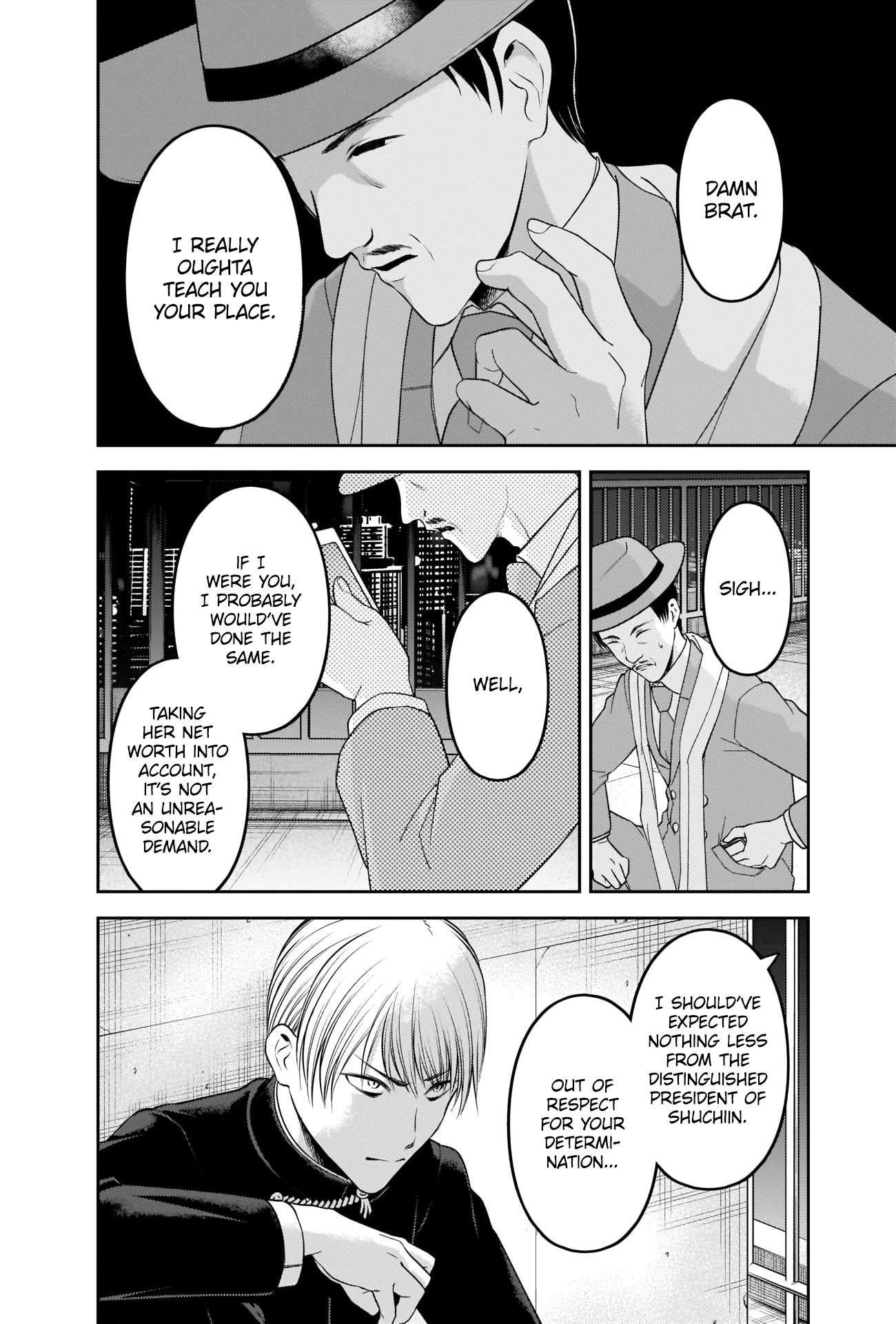 Kaguya-sama wa Kokurasetai - Tensai-tachi no Renai Zunousen Chapter 249 page 12 - Chapter 249