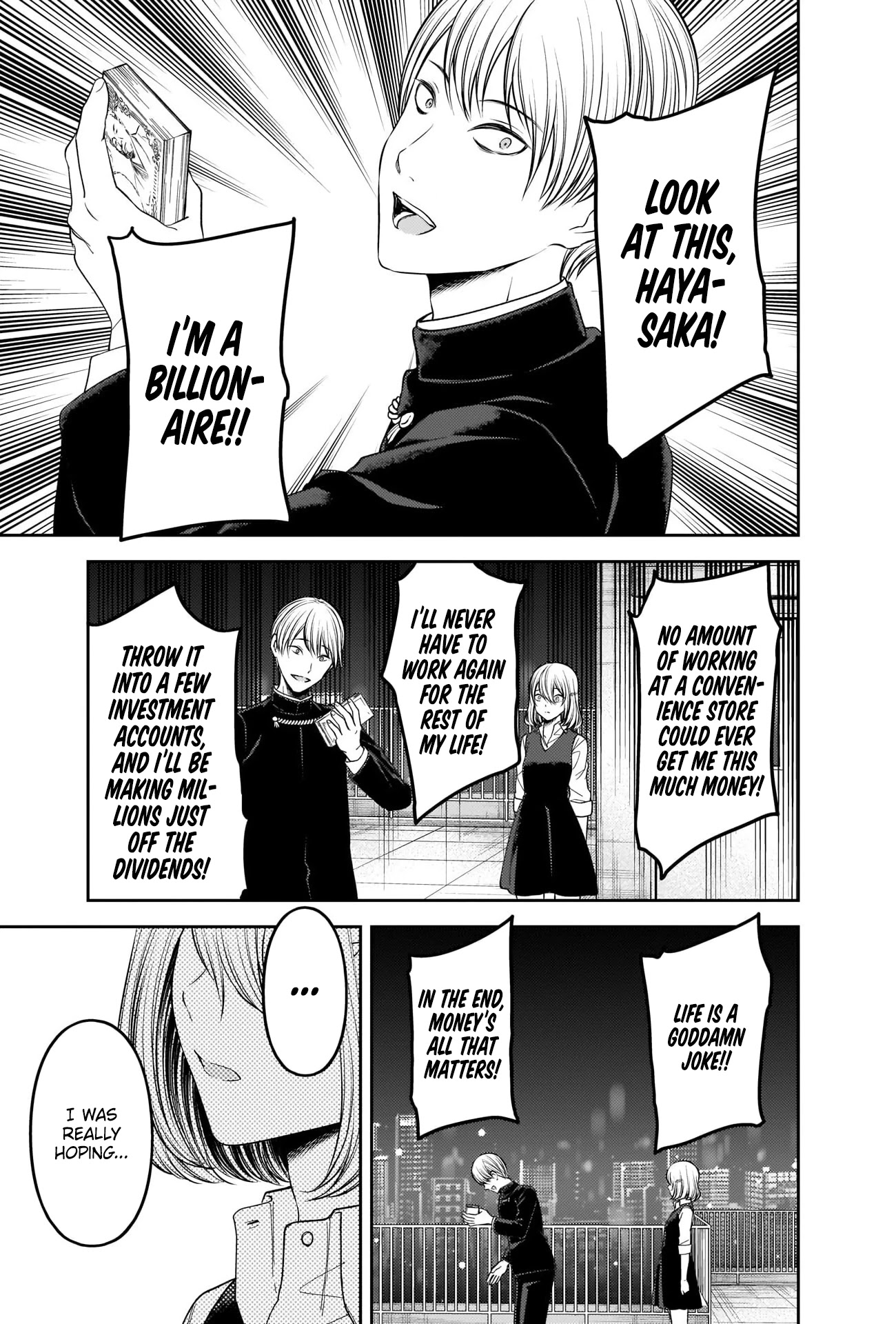 Kaguya-sama wa Kokurasetai - Tensai-tachi no Renai Zunousen Chapter 249 page 15 - Chapter 249