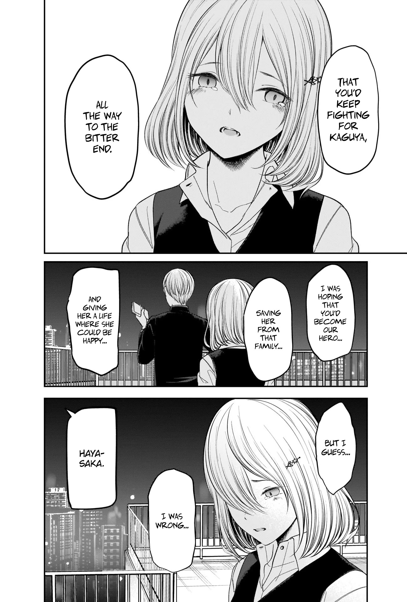 Kaguya-sama wa Kokurasetai - Tensai-tachi no Renai Zunousen Chapter 249 page 16 - Chapter 249
