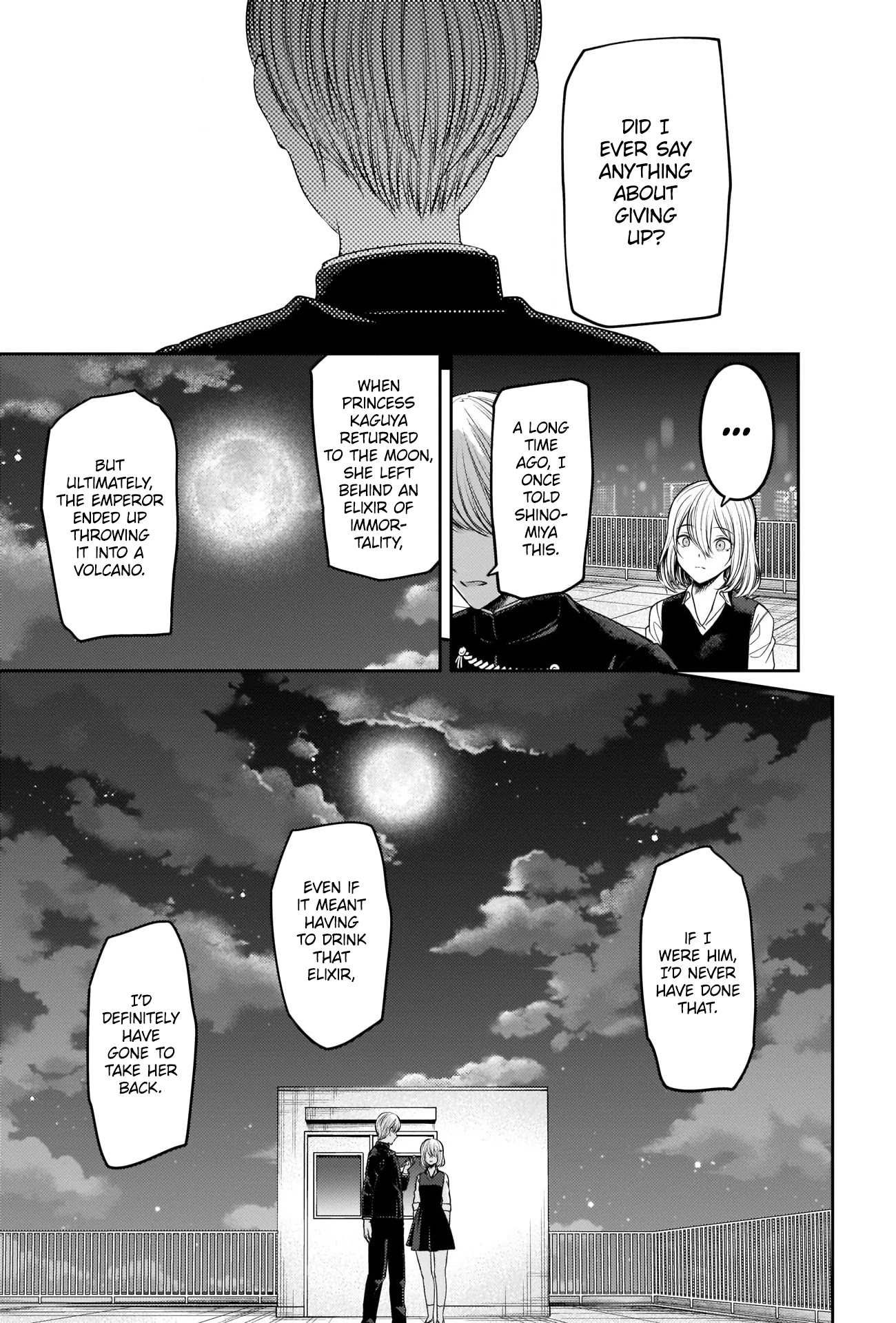 Kaguya-sama wa Kokurasetai - Tensai-tachi no Renai Zunousen Chapter 249 page 17 - Chapter 249
