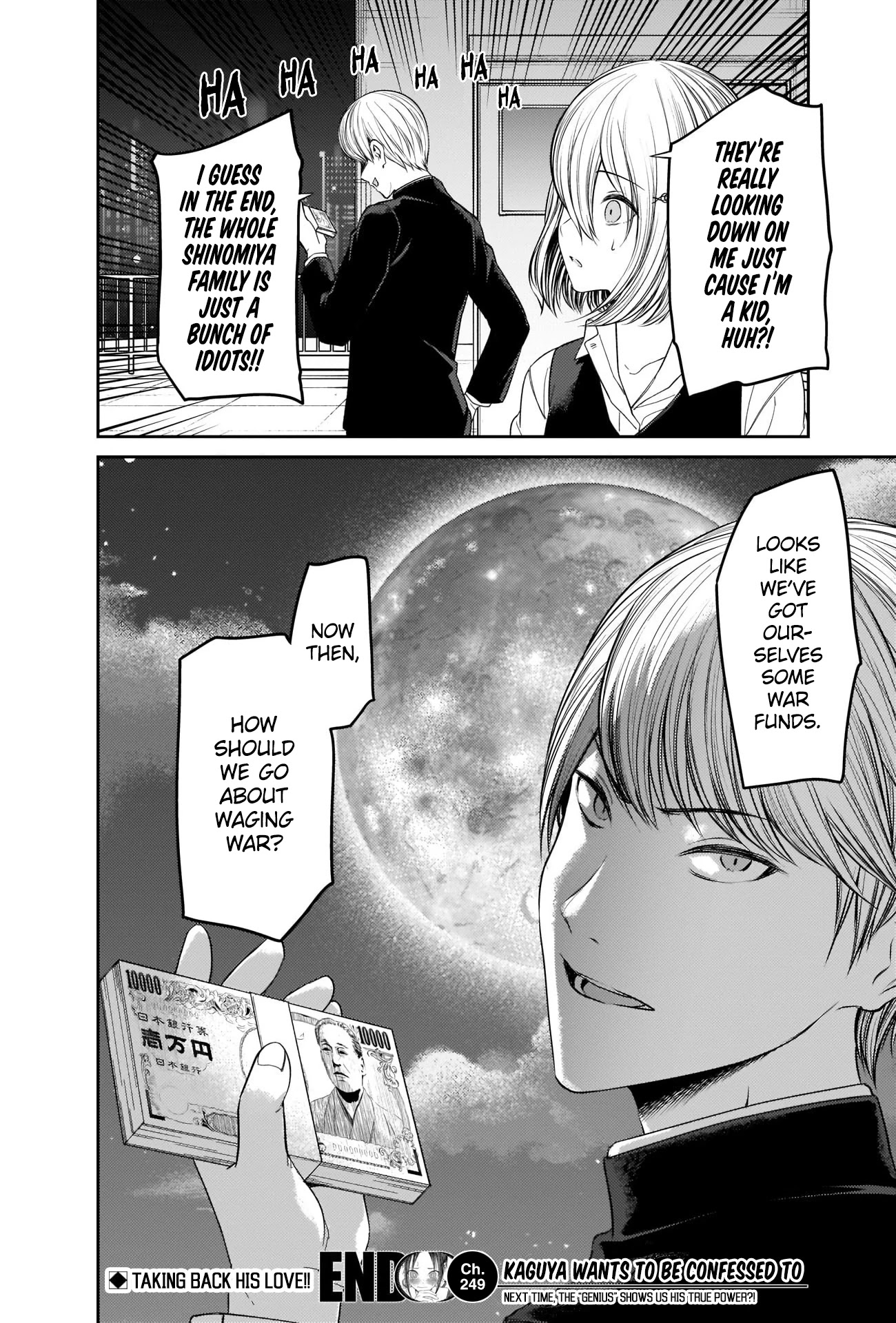 Kaguya-sama wa Kokurasetai - Tensai-tachi no Renai Zunousen Chapter 249 page 18 - Chapter 249