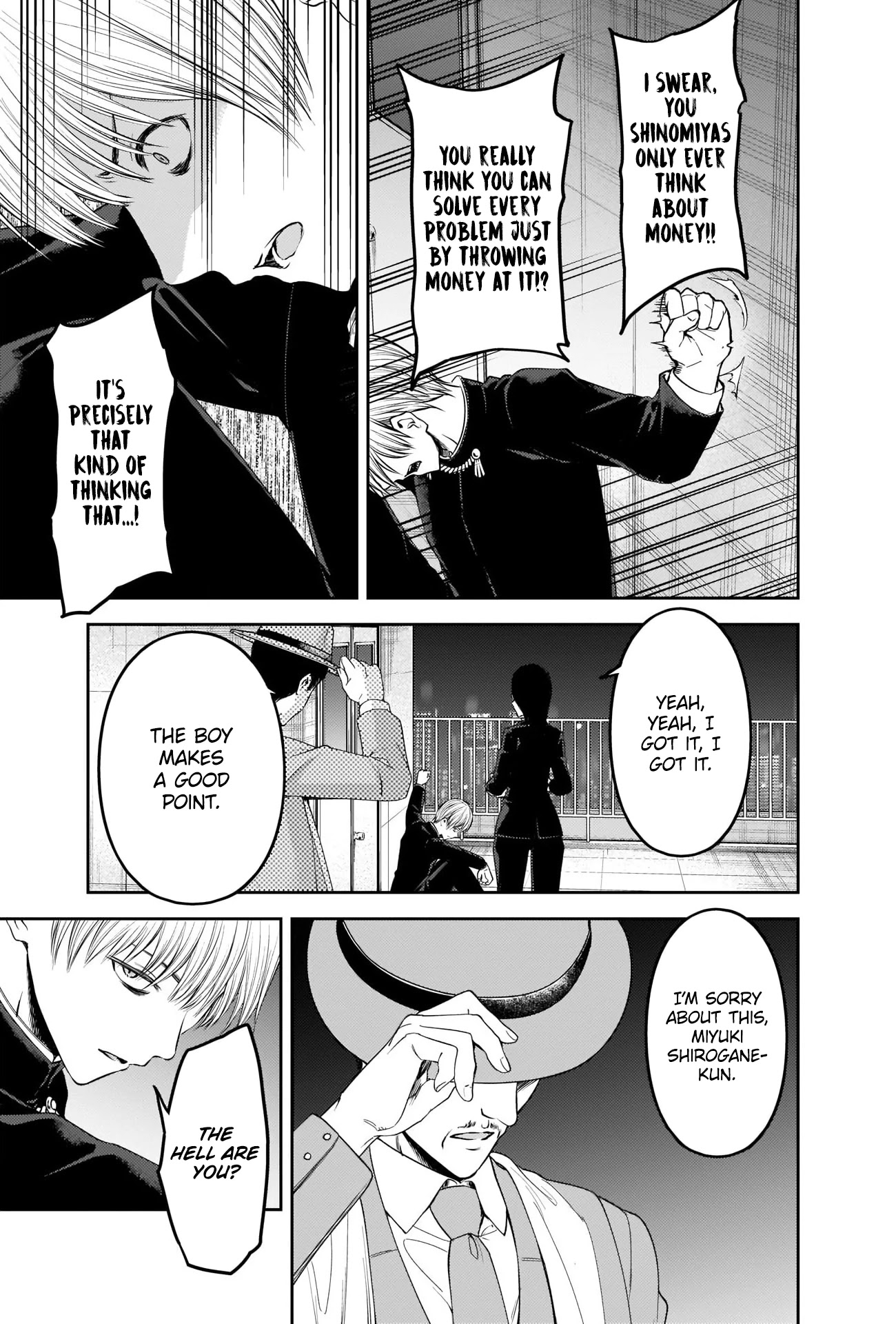 Kaguya-sama wa Kokurasetai - Tensai-tachi no Renai Zunousen Chapter 249 page 3 - Chapter 249