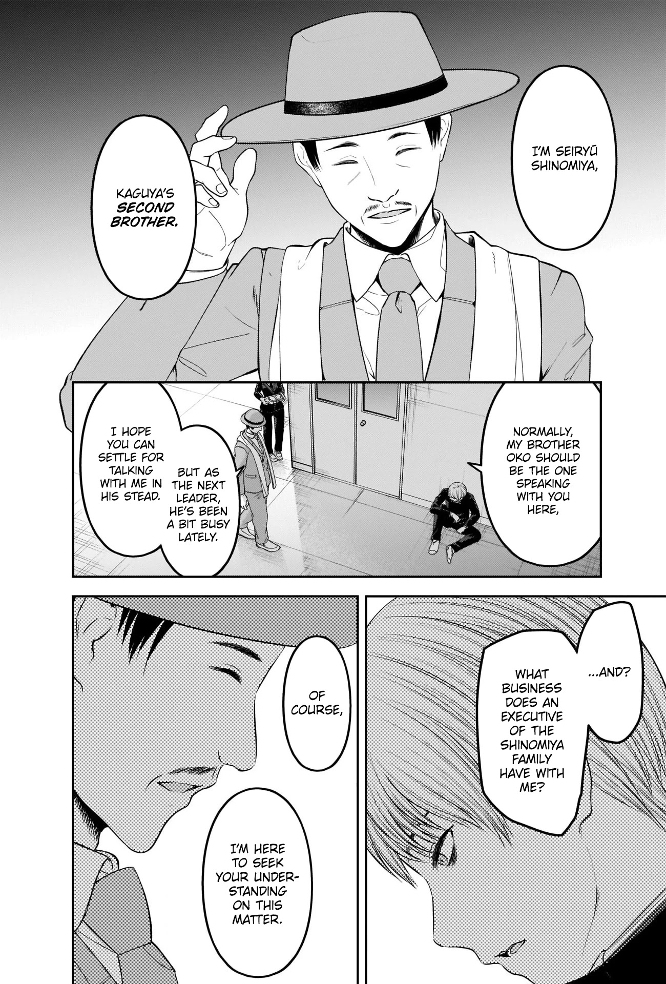 Kaguya-sama wa Kokurasetai - Tensai-tachi no Renai Zunousen Chapter 249 page 4 - Chapter 249