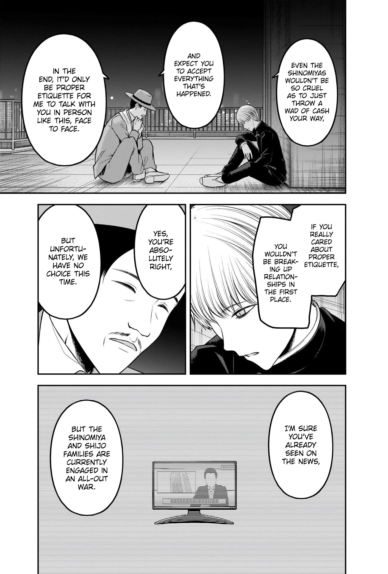 Kaguya-sama wa Kokurasetai - Tensai-tachi no Renai Zunousen Chapter 249 page 5 - Chapter 249