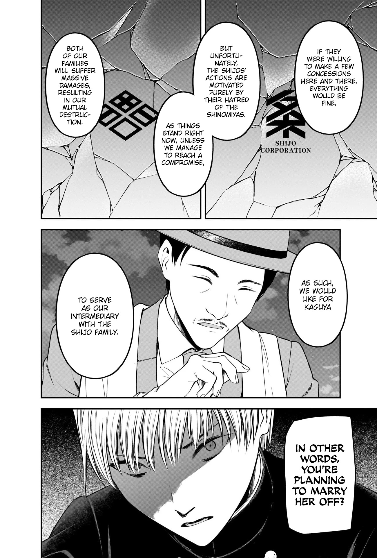 Kaguya-sama wa Kokurasetai - Tensai-tachi no Renai Zunousen Chapter 249 page 6 - Chapter 249