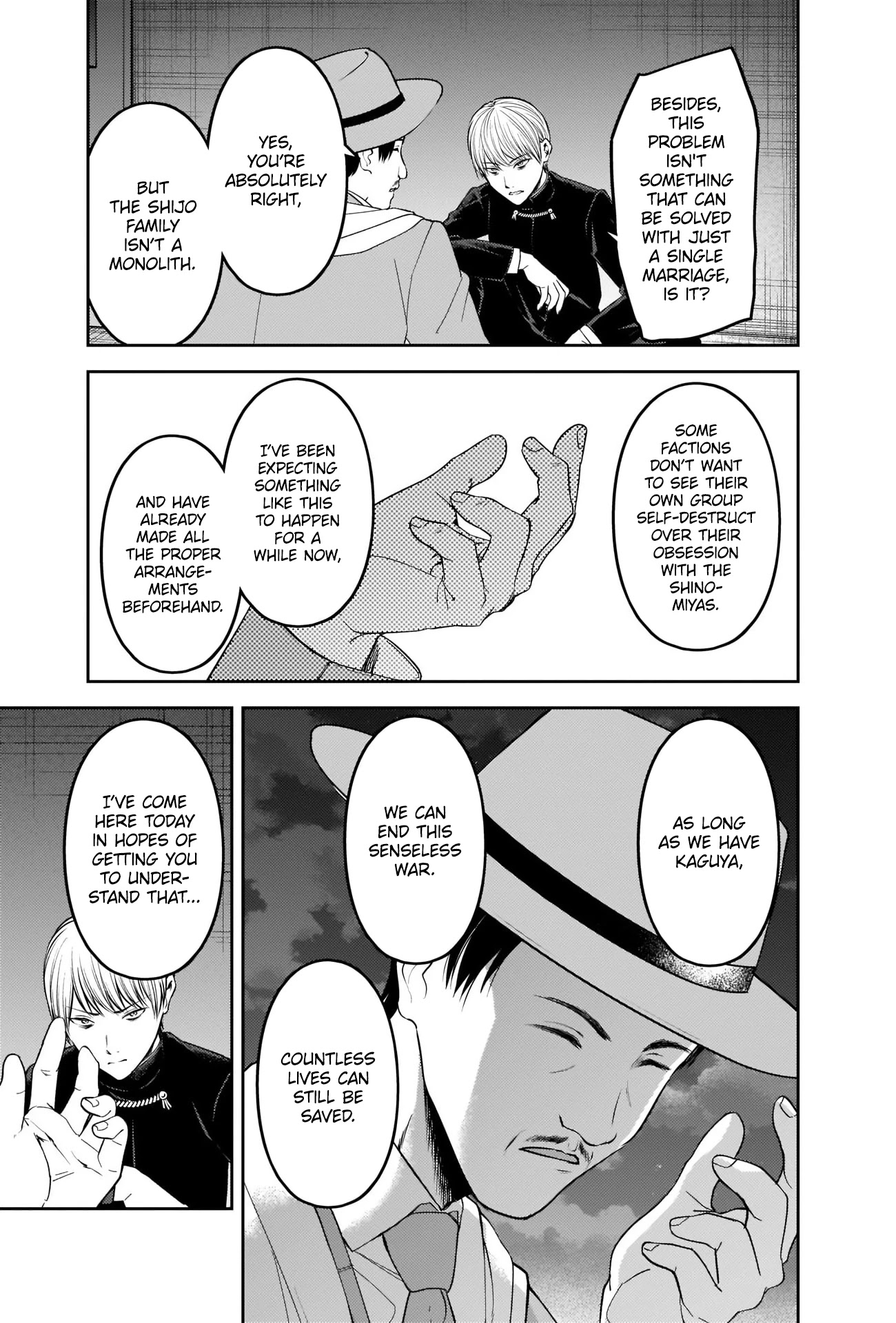 Kaguya-sama wa Kokurasetai - Tensai-tachi no Renai Zunousen Chapter 249 page 7 - Chapter 249