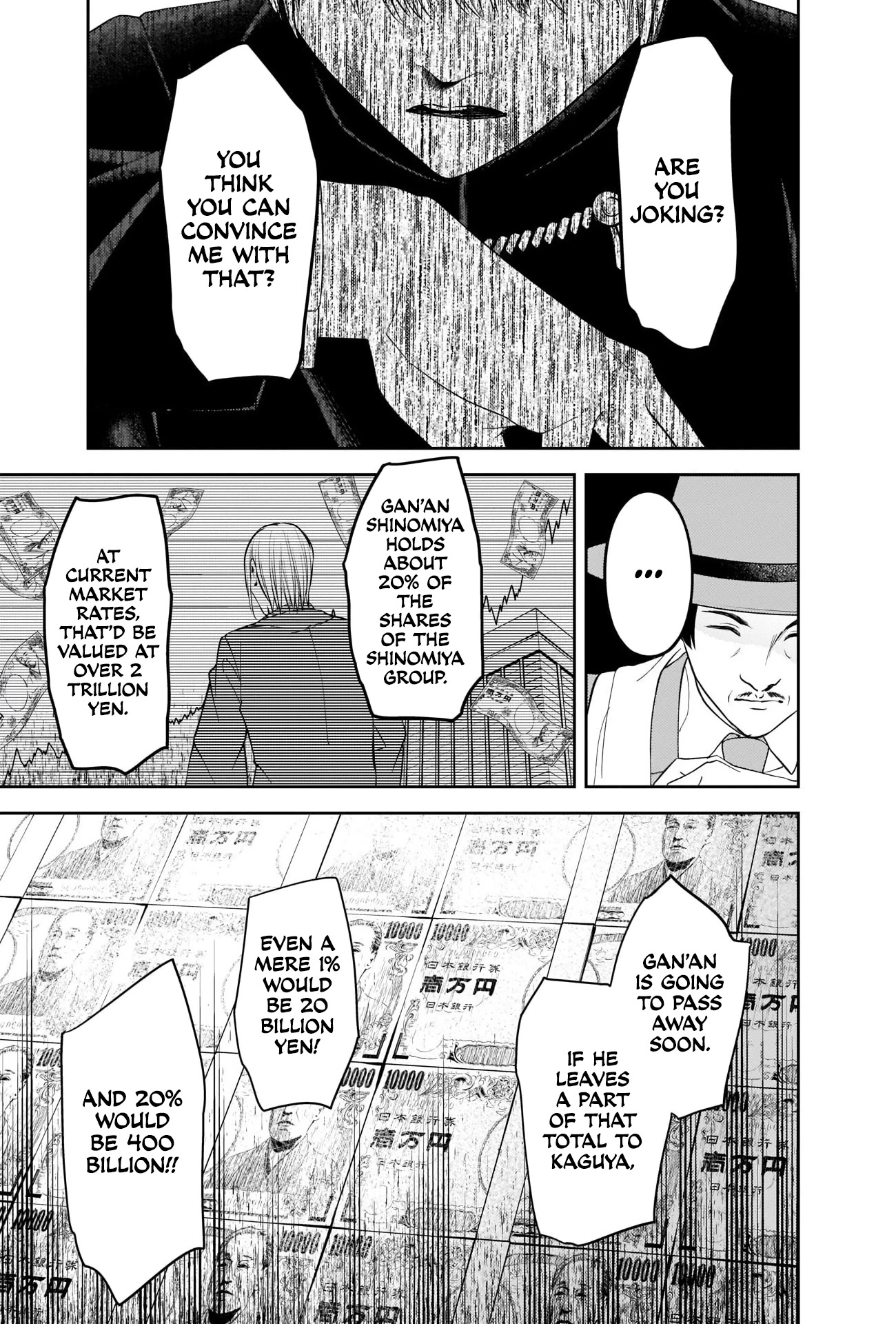 Kaguya-sama wa Kokurasetai - Tensai-tachi no Renai Zunousen Chapter 249 page 9 - Chapter 249