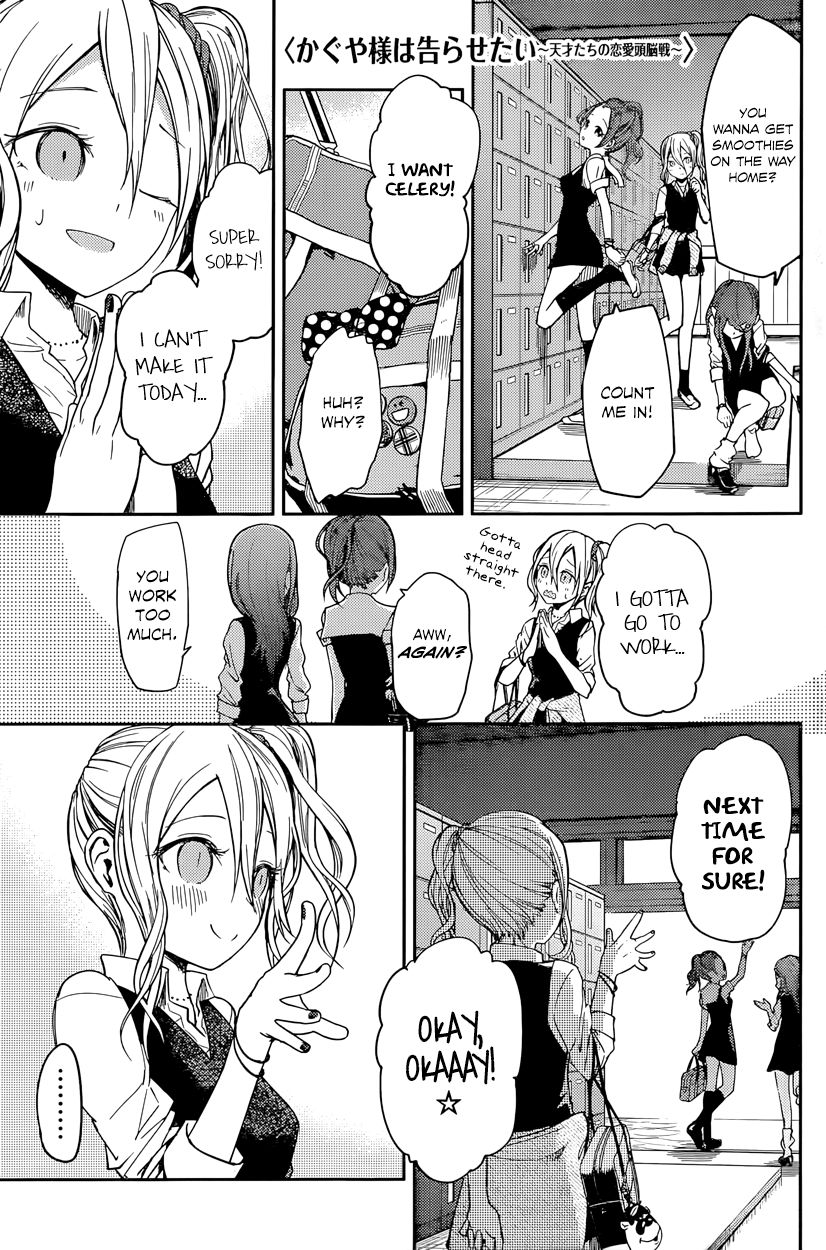 Kaguya-sama wa Kokurasetai - Tensai-tachi no Renai Zunousen Chapter 25 page 1 - Chapter 25 : Kaguya Wants to be Noticed