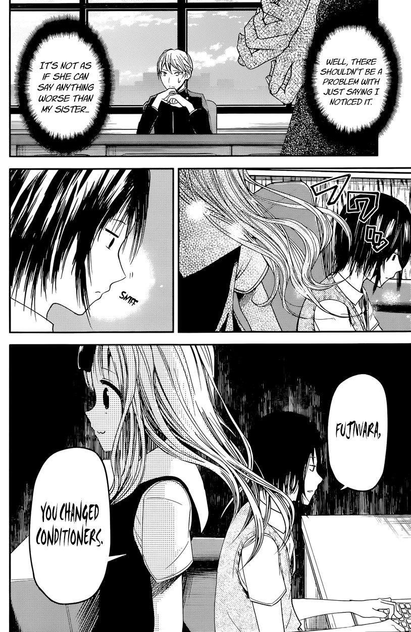 Kaguya-sama wa Kokurasetai - Tensai-tachi no Renai Zunousen Chapter 25 page 12 - Chapter 25 : Kaguya Wants to be Noticed