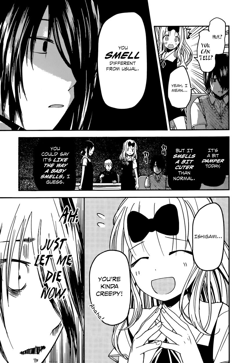Kaguya-sama wa Kokurasetai - Tensai-tachi no Renai Zunousen Chapter 25 page 13 - Chapter 25 : Kaguya Wants to be Noticed