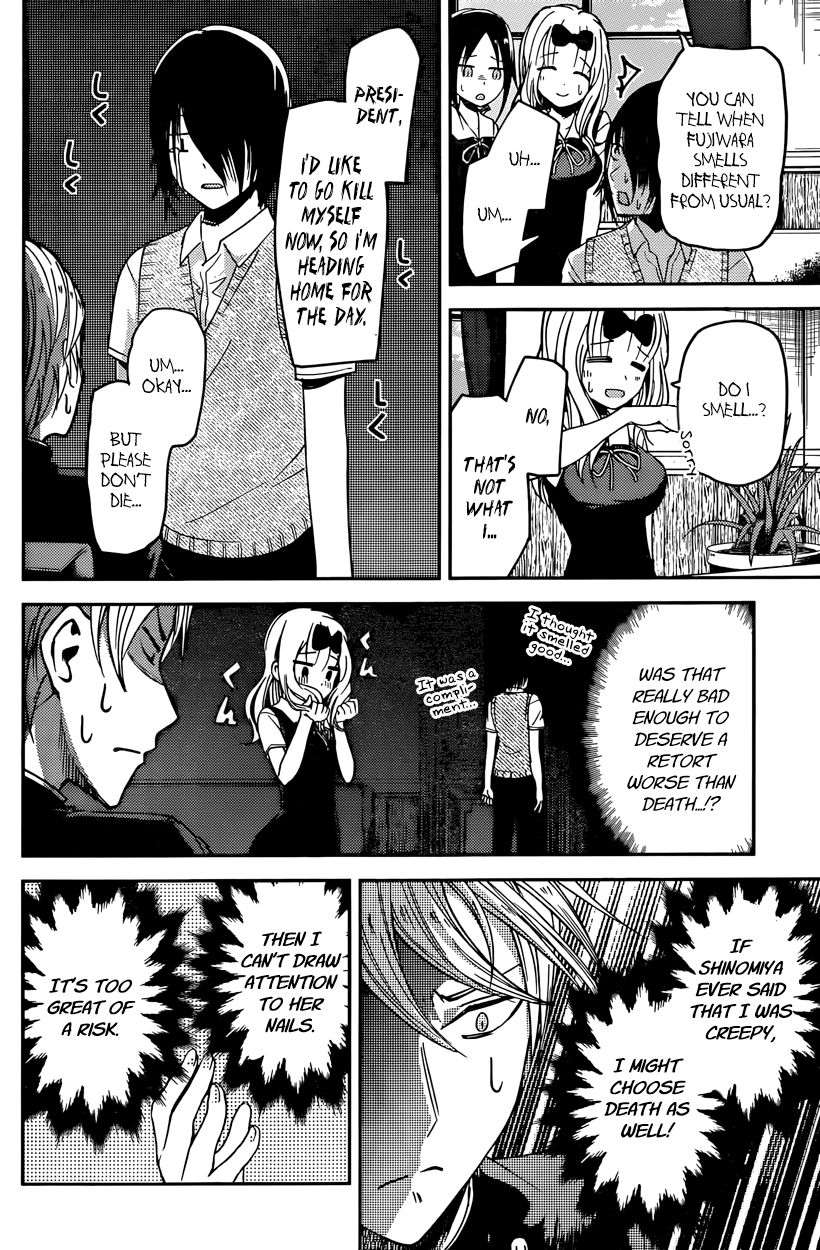 Kaguya-sama wa Kokurasetai - Tensai-tachi no Renai Zunousen Chapter 25 page 14 - Chapter 25 : Kaguya Wants to be Noticed