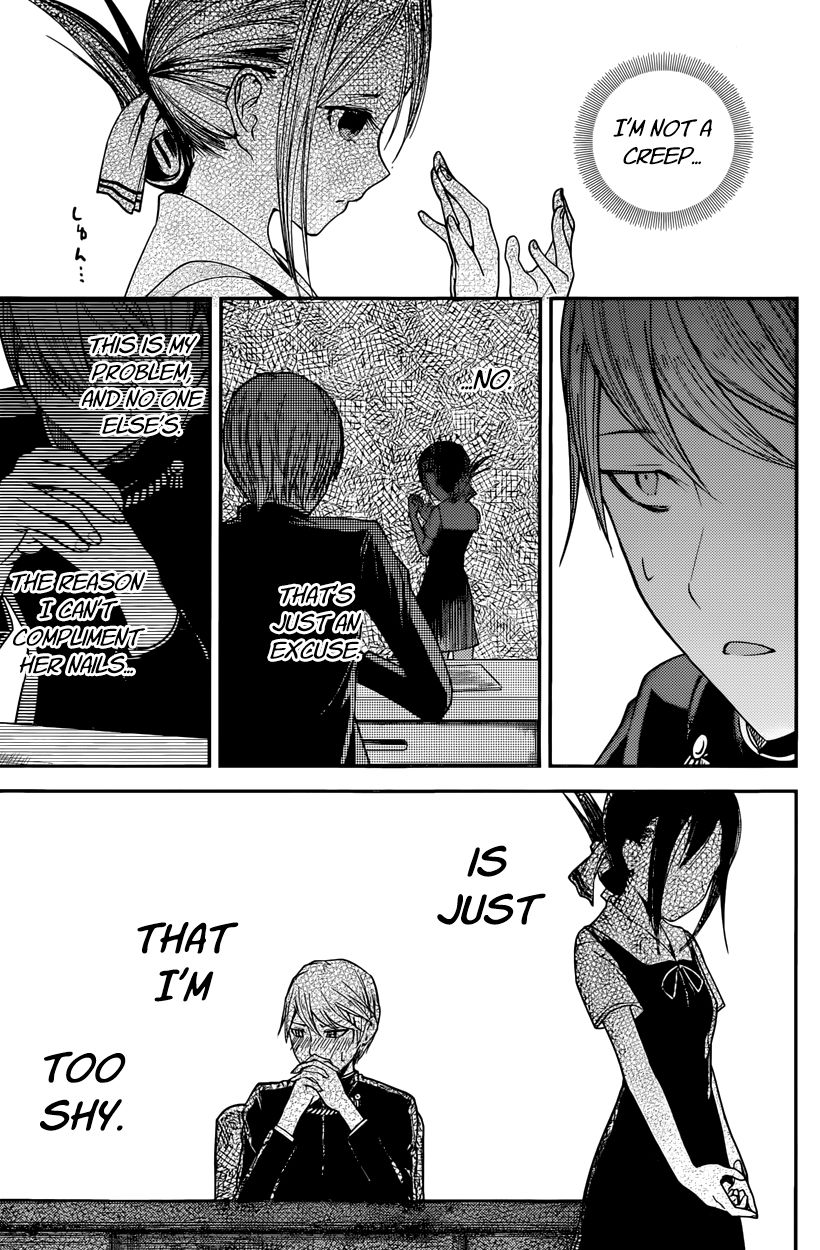 Kaguya-sama wa Kokurasetai - Tensai-tachi no Renai Zunousen Chapter 25 page 15 - Chapter 25 : Kaguya Wants to be Noticed