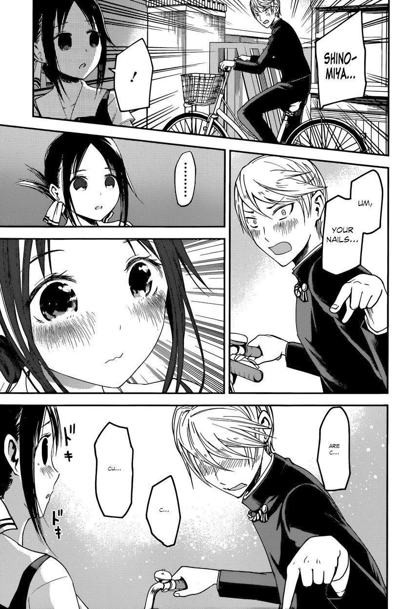 Kaguya-sama wa Kokurasetai - Tensai-tachi no Renai Zunousen Chapter 25 page 17 - Chapter 25 : Kaguya Wants to be Noticed