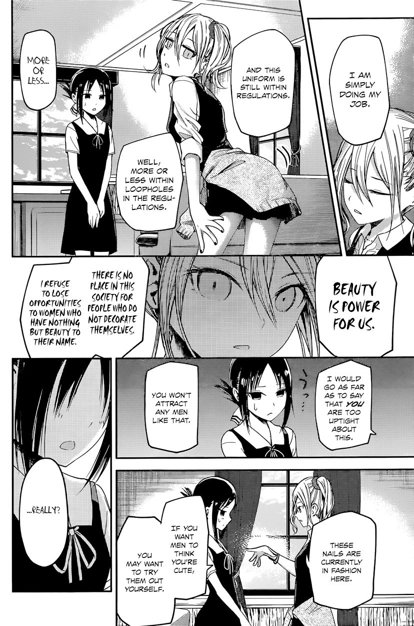 Kaguya-sama wa Kokurasetai - Tensai-tachi no Renai Zunousen Chapter 25 page 4 - Chapter 25 : Kaguya Wants to be Noticed