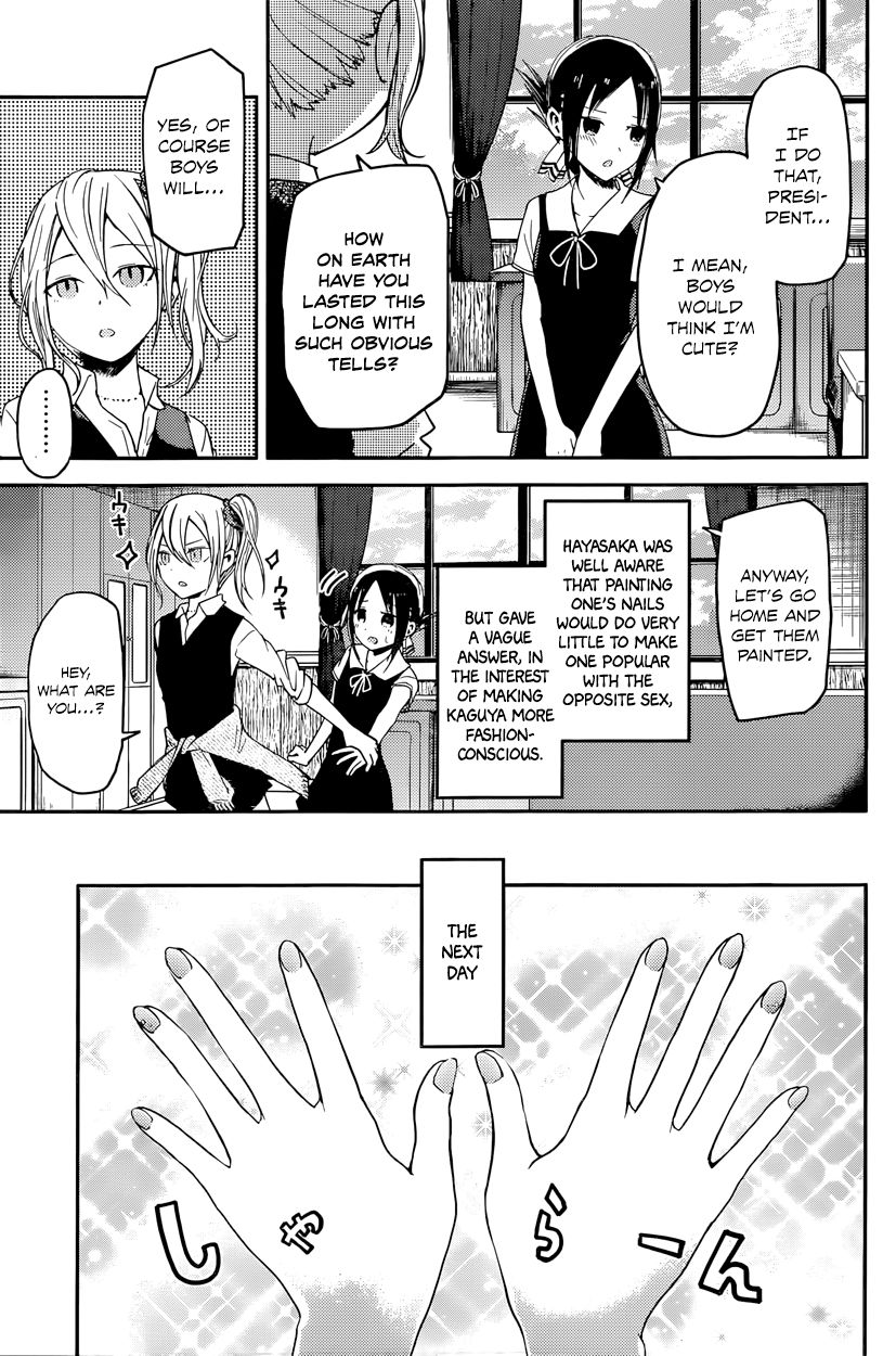 Kaguya-sama wa Kokurasetai - Tensai-tachi no Renai Zunousen Chapter 25 page 5 - Chapter 25 : Kaguya Wants to be Noticed