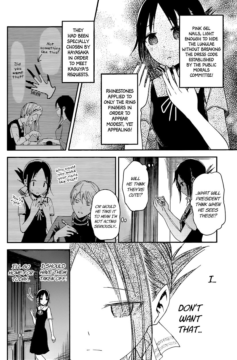 Kaguya-sama wa Kokurasetai - Tensai-tachi no Renai Zunousen Chapter 25 page 6 - Chapter 25 : Kaguya Wants to be Noticed