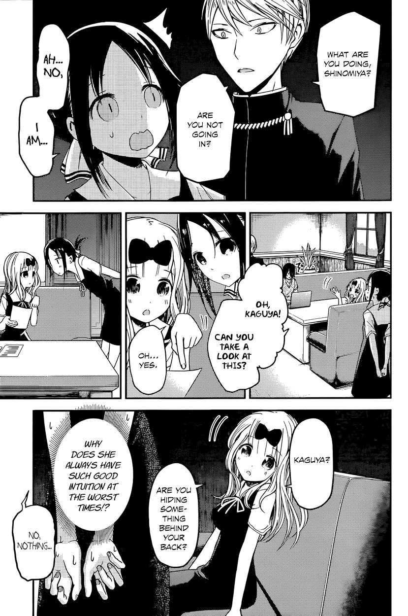 Kaguya-sama wa Kokurasetai - Tensai-tachi no Renai Zunousen Chapter 25 page 7 - Chapter 25 : Kaguya Wants to be Noticed