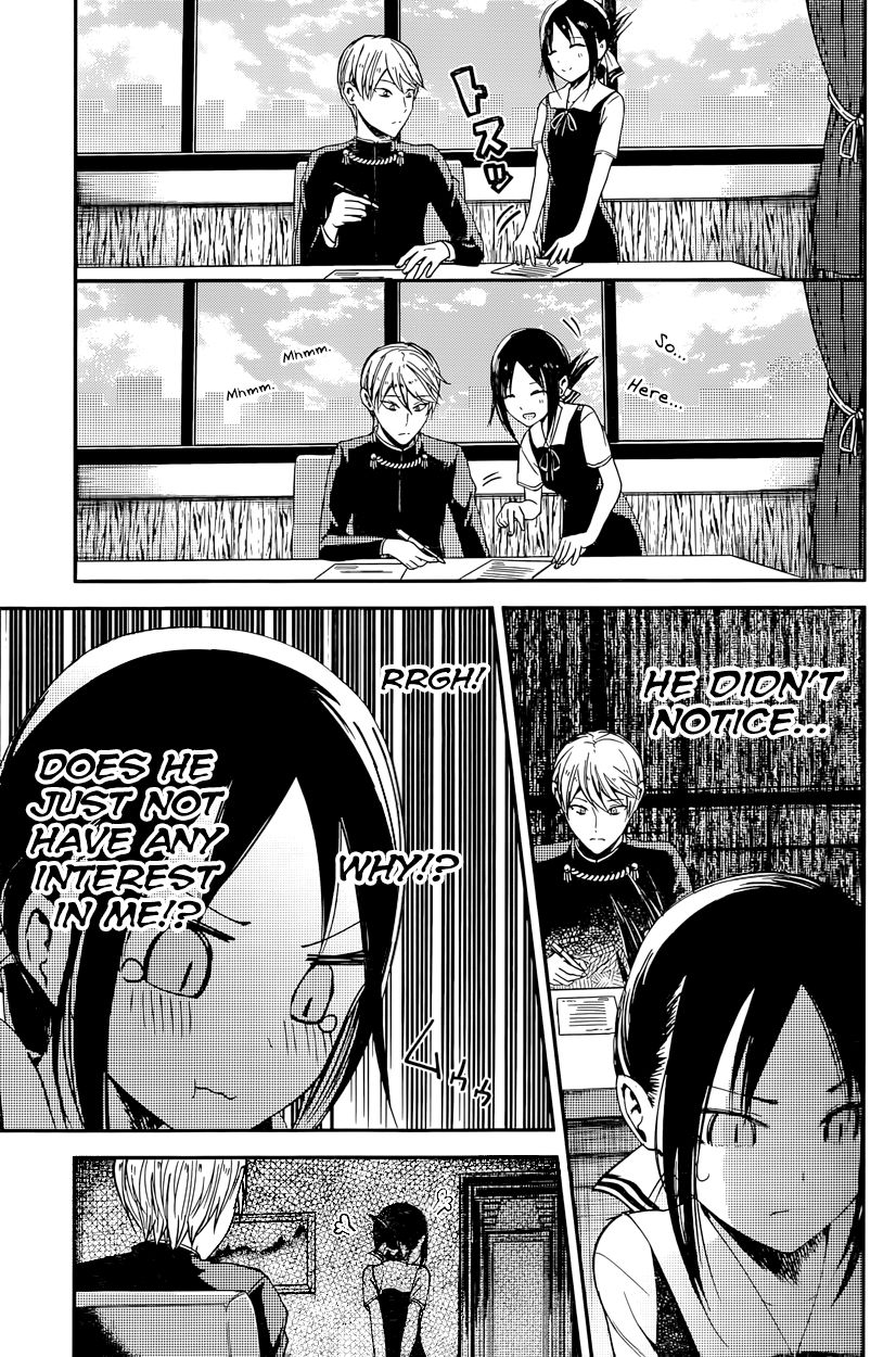 Kaguya-sama wa Kokurasetai - Tensai-tachi no Renai Zunousen Chapter 25 page 9 - Chapter 25 : Kaguya Wants to be Noticed