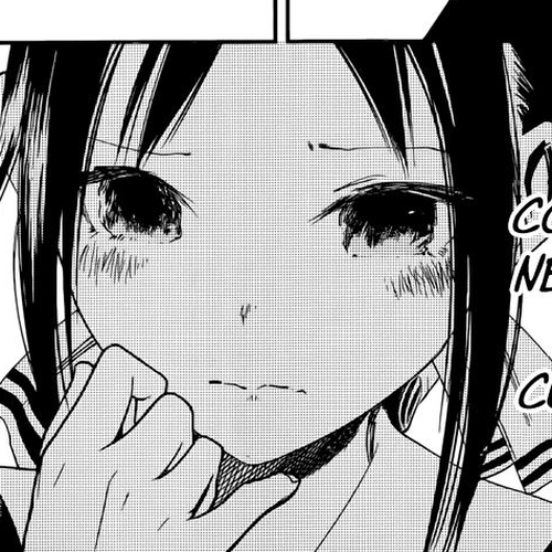 Kaguya-sama wa Kokurasetai - Tensai-tachi no Renai Zunousen Chapter 25 : Kaguya Wants to be Noticed cover
