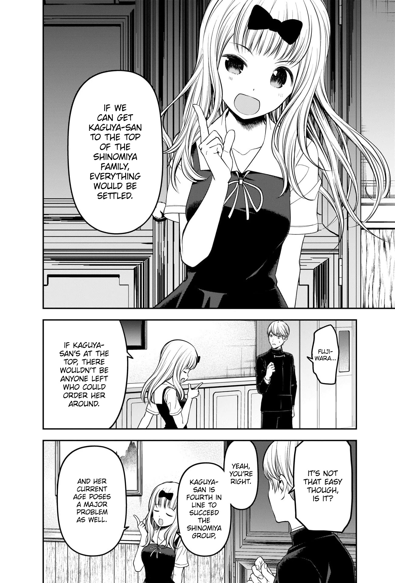 Kaguya-sama wa Kokurasetai - Tensai-tachi no Renai Zunousen Chapter 250 page 10 - Chapter 250