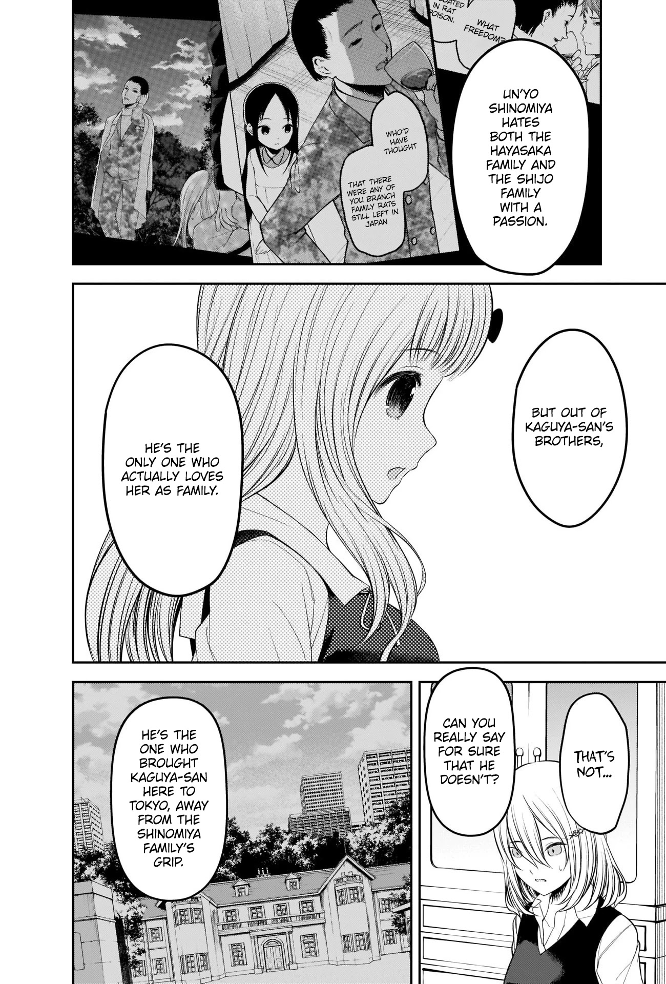 Kaguya-sama wa Kokurasetai - Tensai-tachi no Renai Zunousen Chapter 250 page 12 - Chapter 250