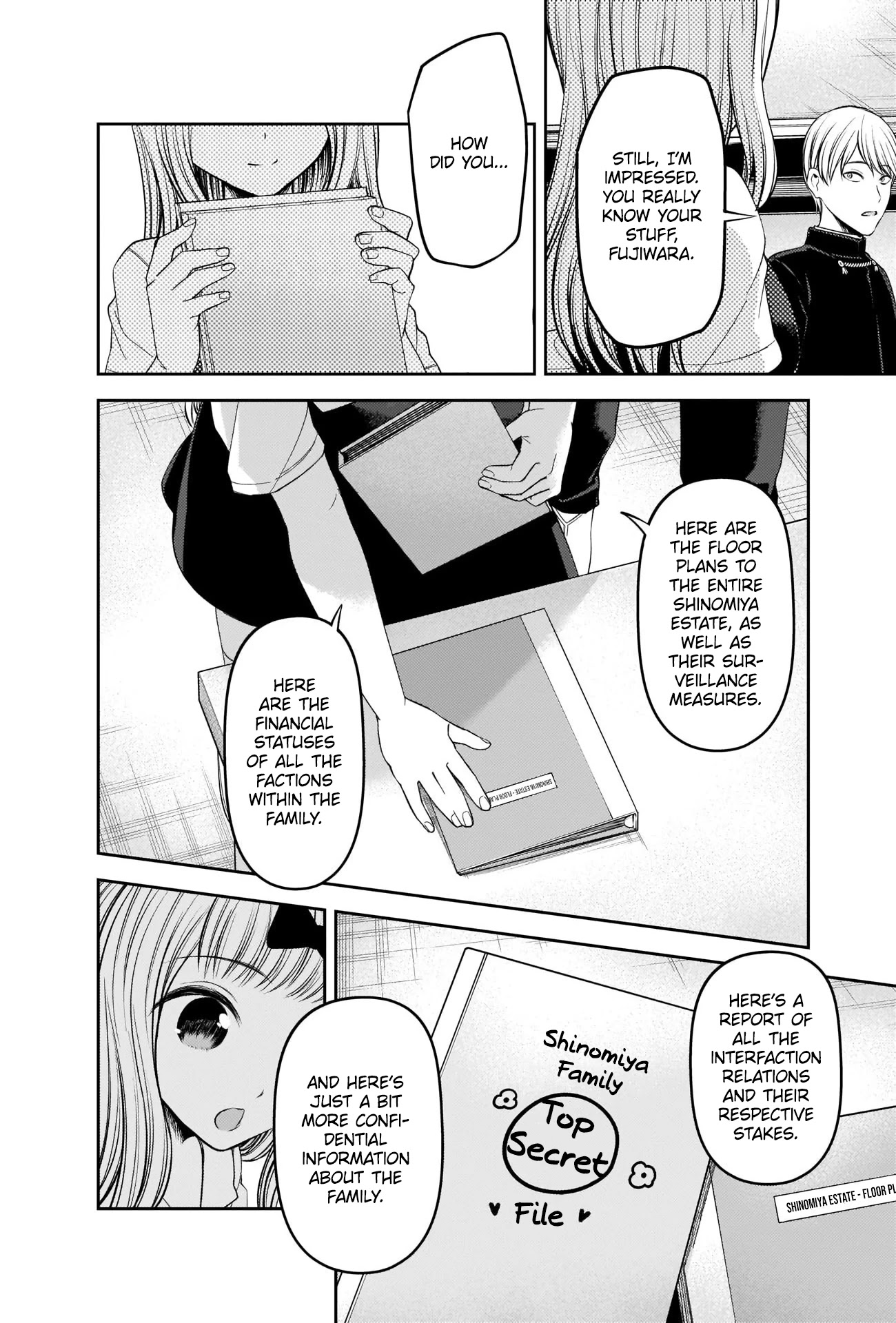Kaguya-sama wa Kokurasetai - Tensai-tachi no Renai Zunousen Chapter 250 page 14 - Chapter 250