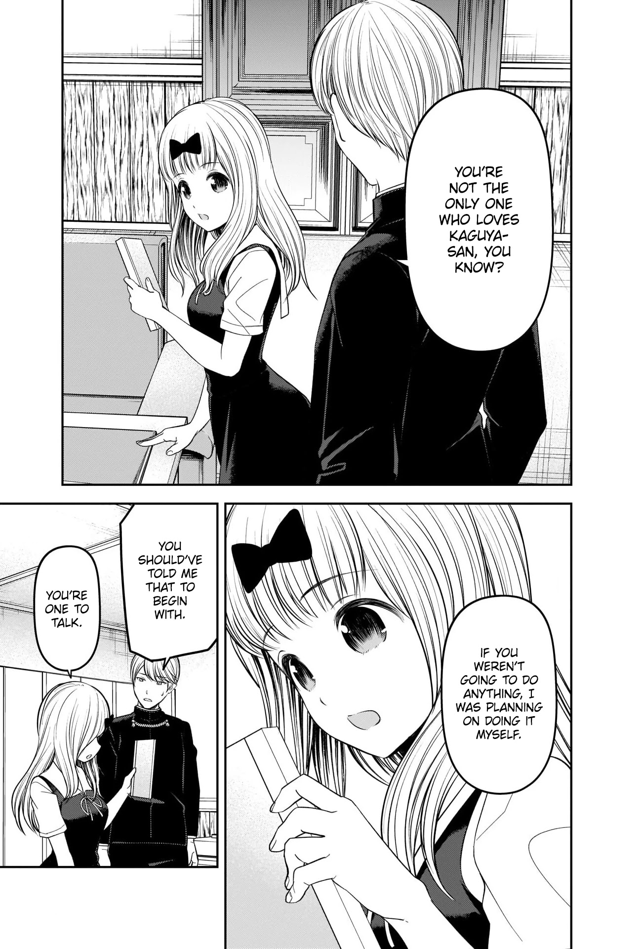 Kaguya-sama wa Kokurasetai - Tensai-tachi no Renai Zunousen Chapter 250 page 15 - Chapter 250