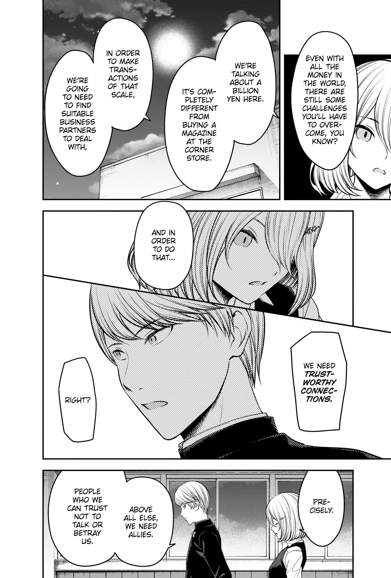 Kaguya-sama wa Kokurasetai - Tensai-tachi no Renai Zunousen Chapter 250 page 2 - Chapter 250