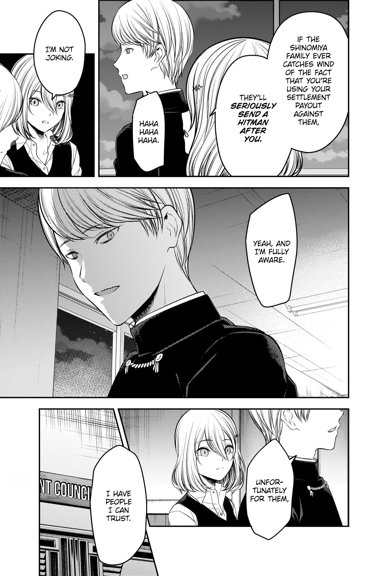 Kaguya-sama wa Kokurasetai - Tensai-tachi no Renai Zunousen Chapter 250 page 3 - Chapter 250