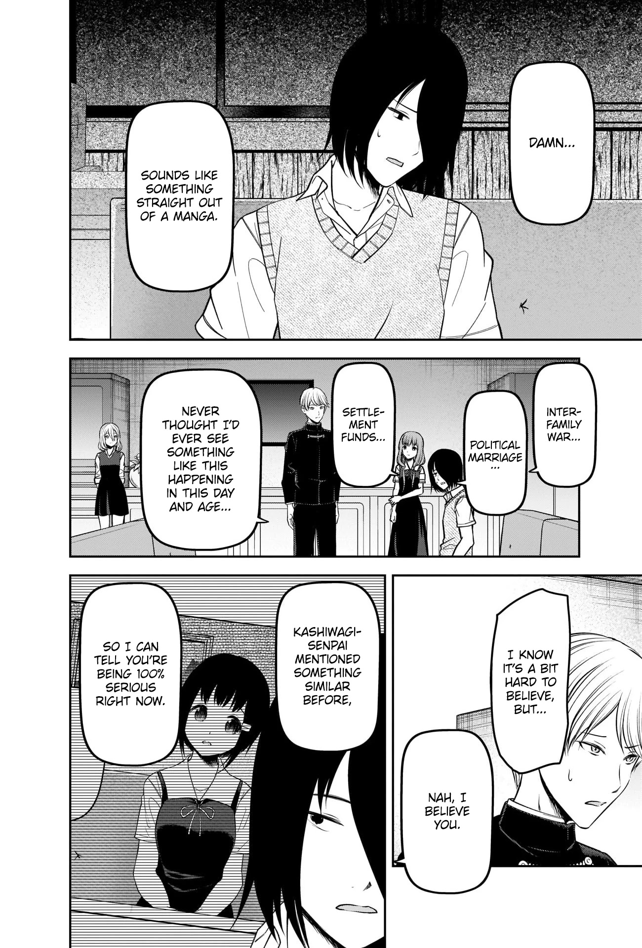 Kaguya-sama wa Kokurasetai - Tensai-tachi no Renai Zunousen Chapter 250 page 4 - Chapter 250