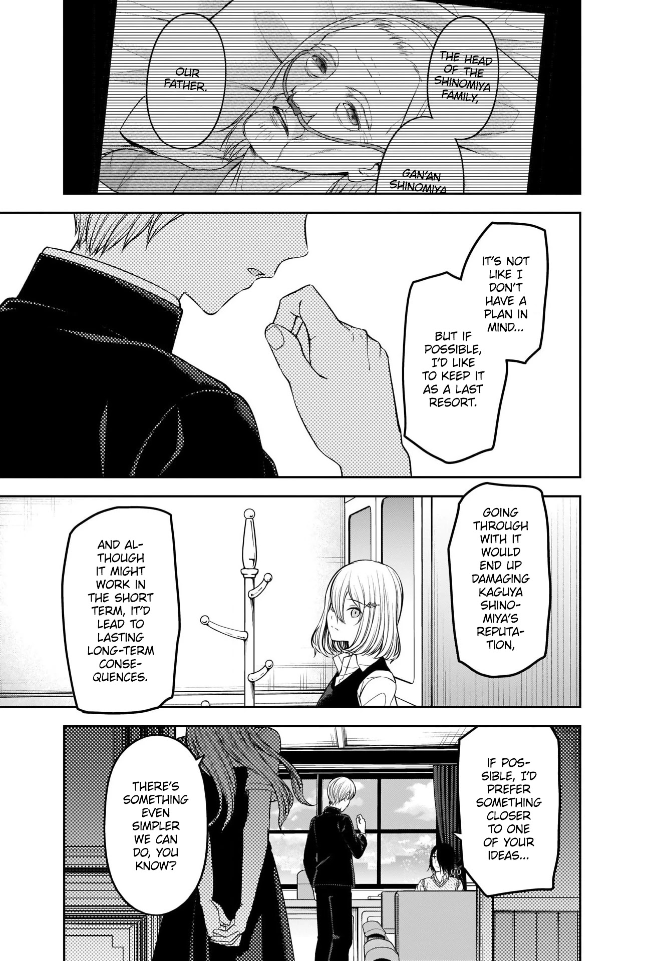 Kaguya-sama wa Kokurasetai - Tensai-tachi no Renai Zunousen Chapter 250 page 9 - Chapter 250