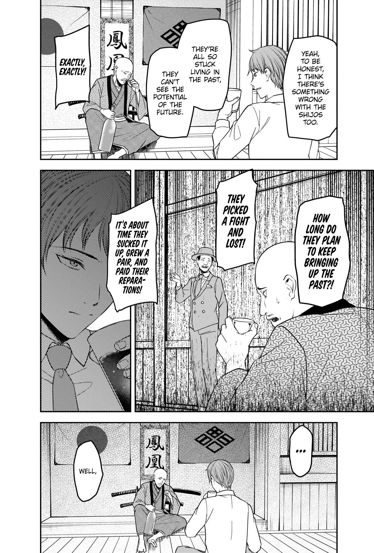 Kaguya-sama wa Kokurasetai - Tensai-tachi no Renai Zunousen Chapter 251 page 10 - Chapter 251