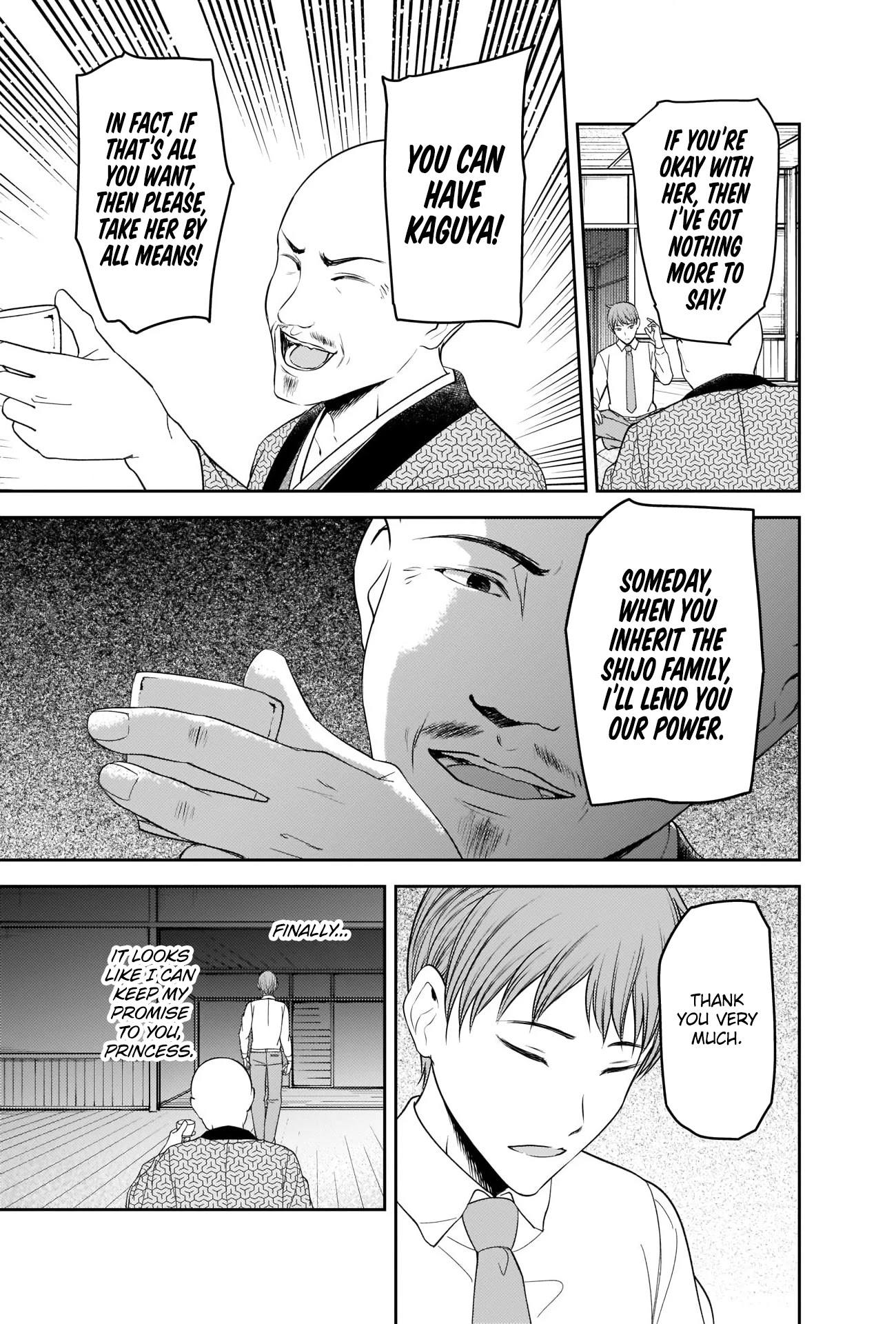 Kaguya-sama wa Kokurasetai - Tensai-tachi no Renai Zunousen Chapter 251 page 13 - Chapter 251