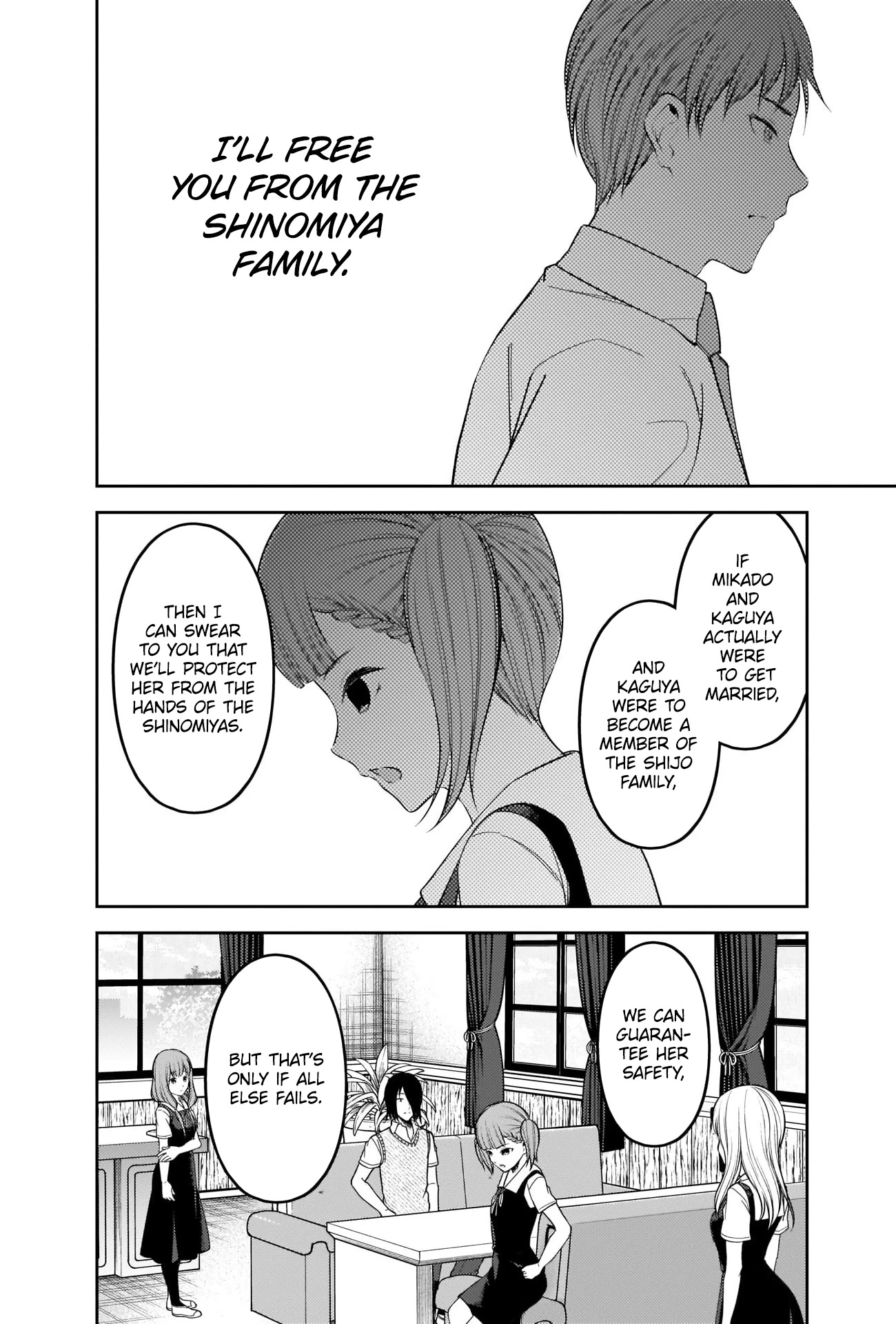 Kaguya-sama wa Kokurasetai - Tensai-tachi no Renai Zunousen Chapter 251 page 14 - Chapter 251